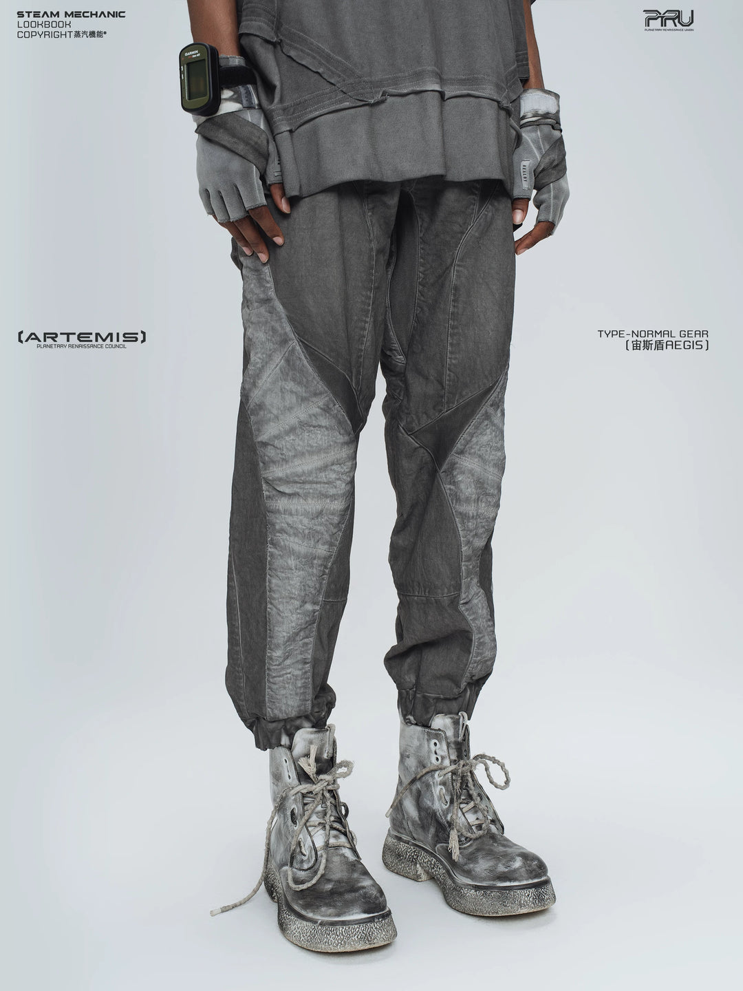 AEGIS moon dust gray cropped moto riding pants — alternate modeled angle