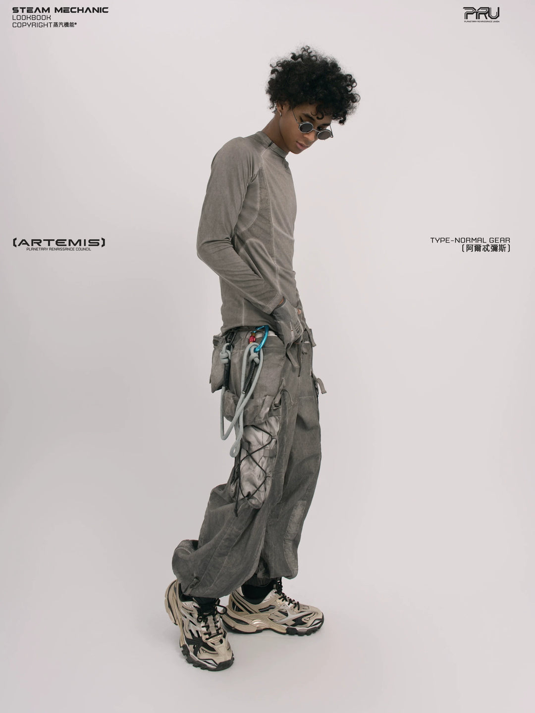 TWIN STAR meteor gray stretch riding base-layer top — construction detail