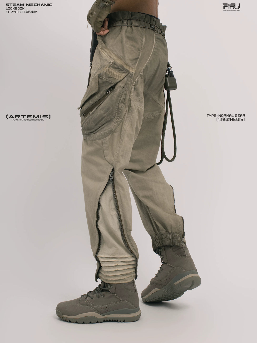 AEGIS lunar soil teal multi-pocket moto pants — full-length styled view