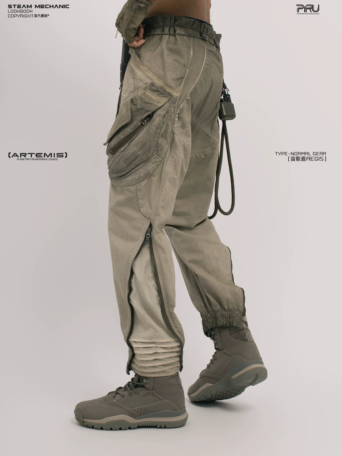 AEGIS lunar soil teal multi-pocket moto pants — full-length styled view