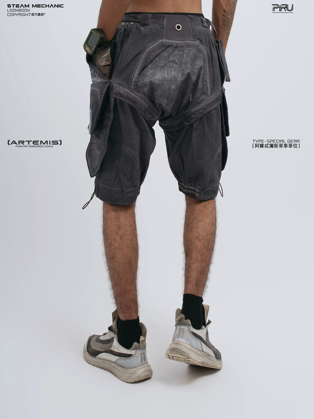 ARTEMIS stellar blue detachable technical shorts — material and silhouette detail