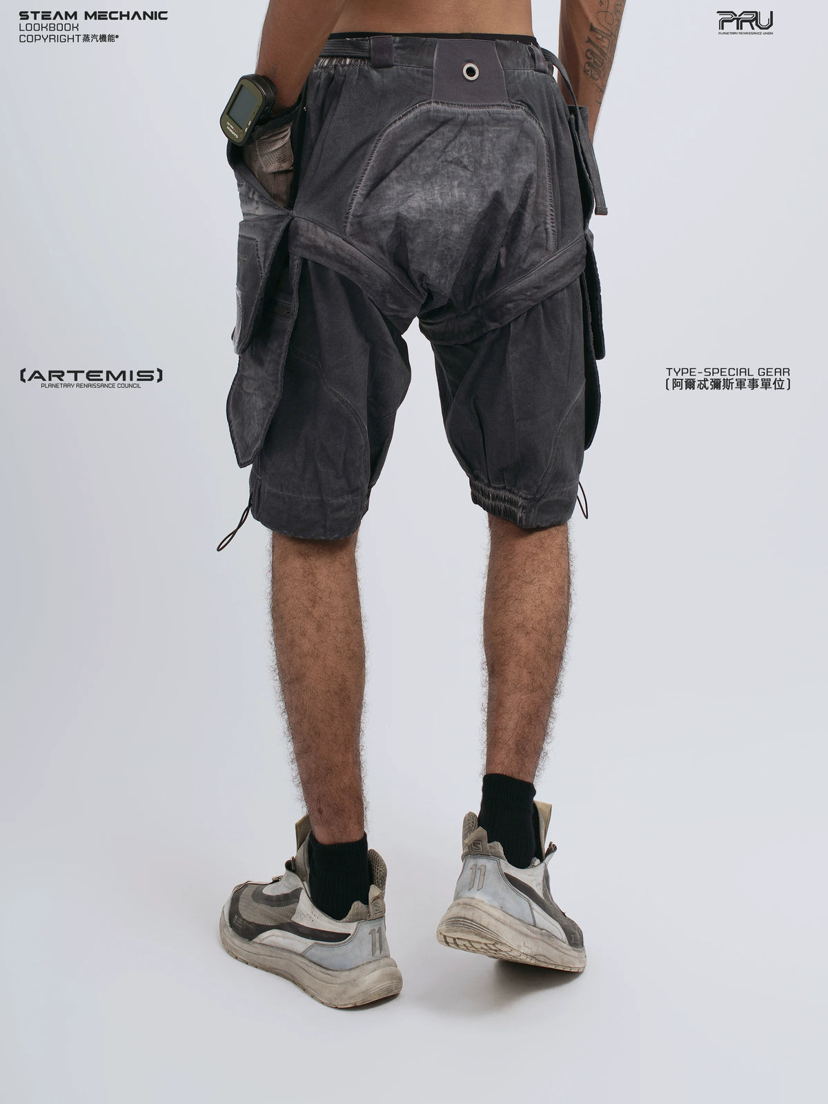 ARTEMIS stellar blue detachable technical shorts — material and silhouette detail