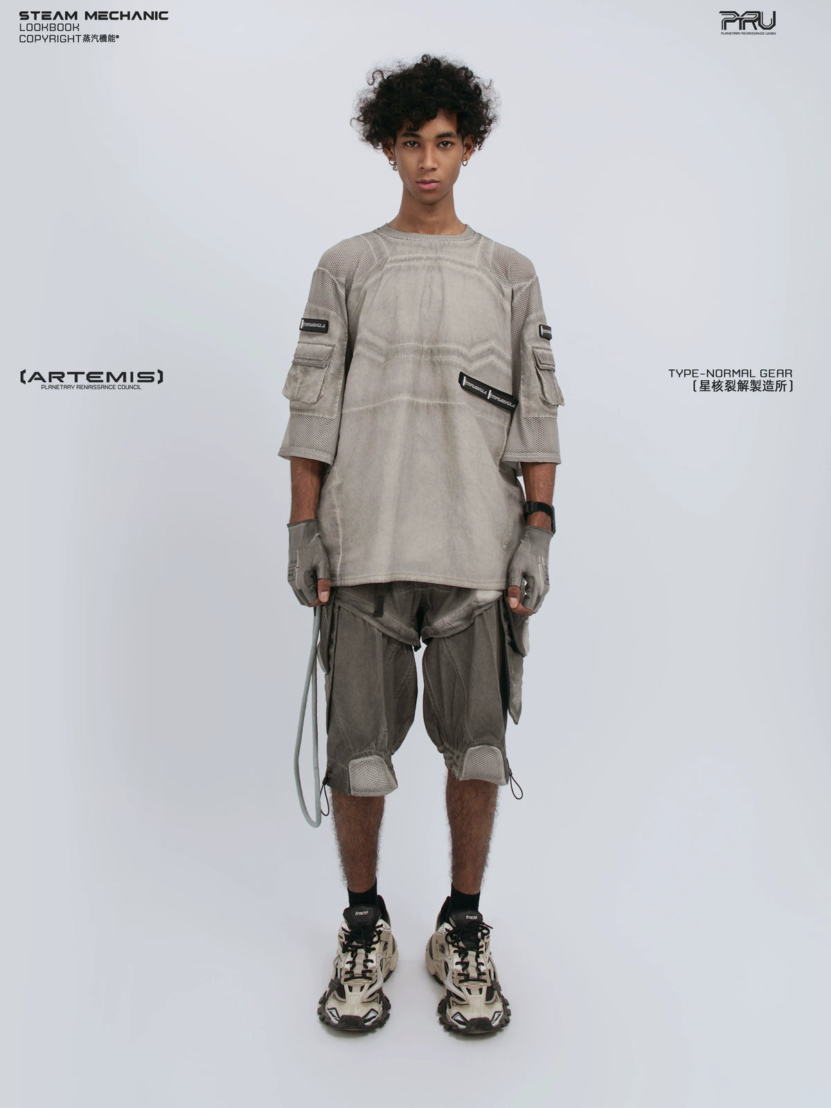 STARCORE xirang brown velcro mesh tee — alternate modeled angle