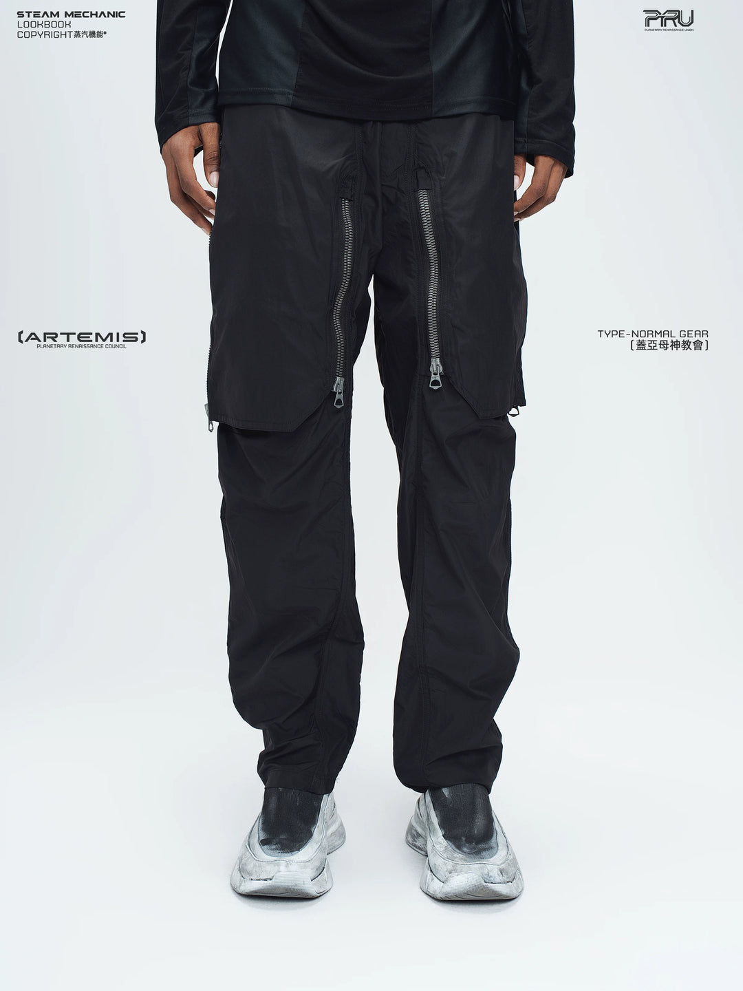 GAIA stone green curved-blade technical pants — front modeled product view