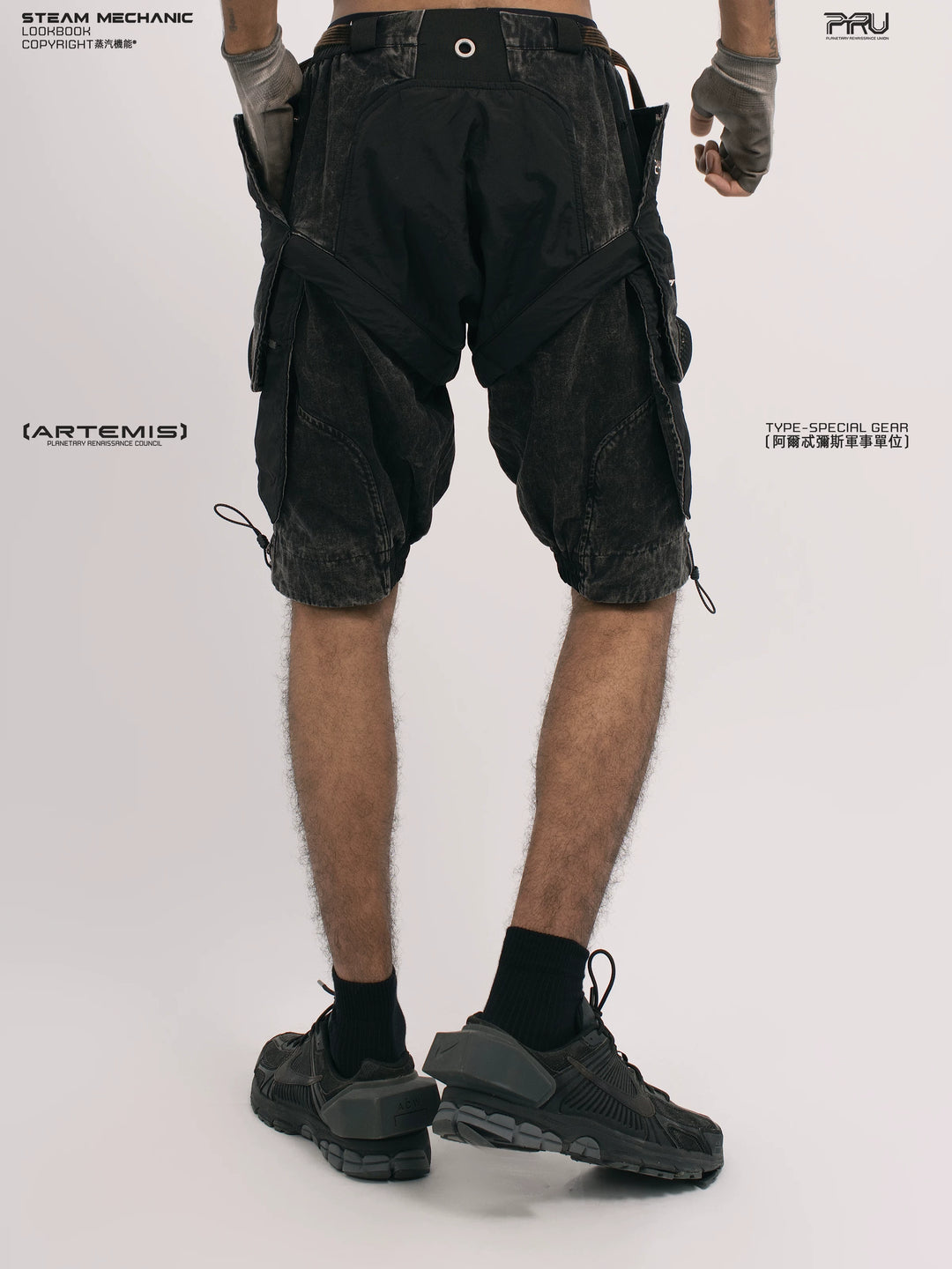 ARTEMIS blackbird black detachable technical shorts — material and silhouette detail