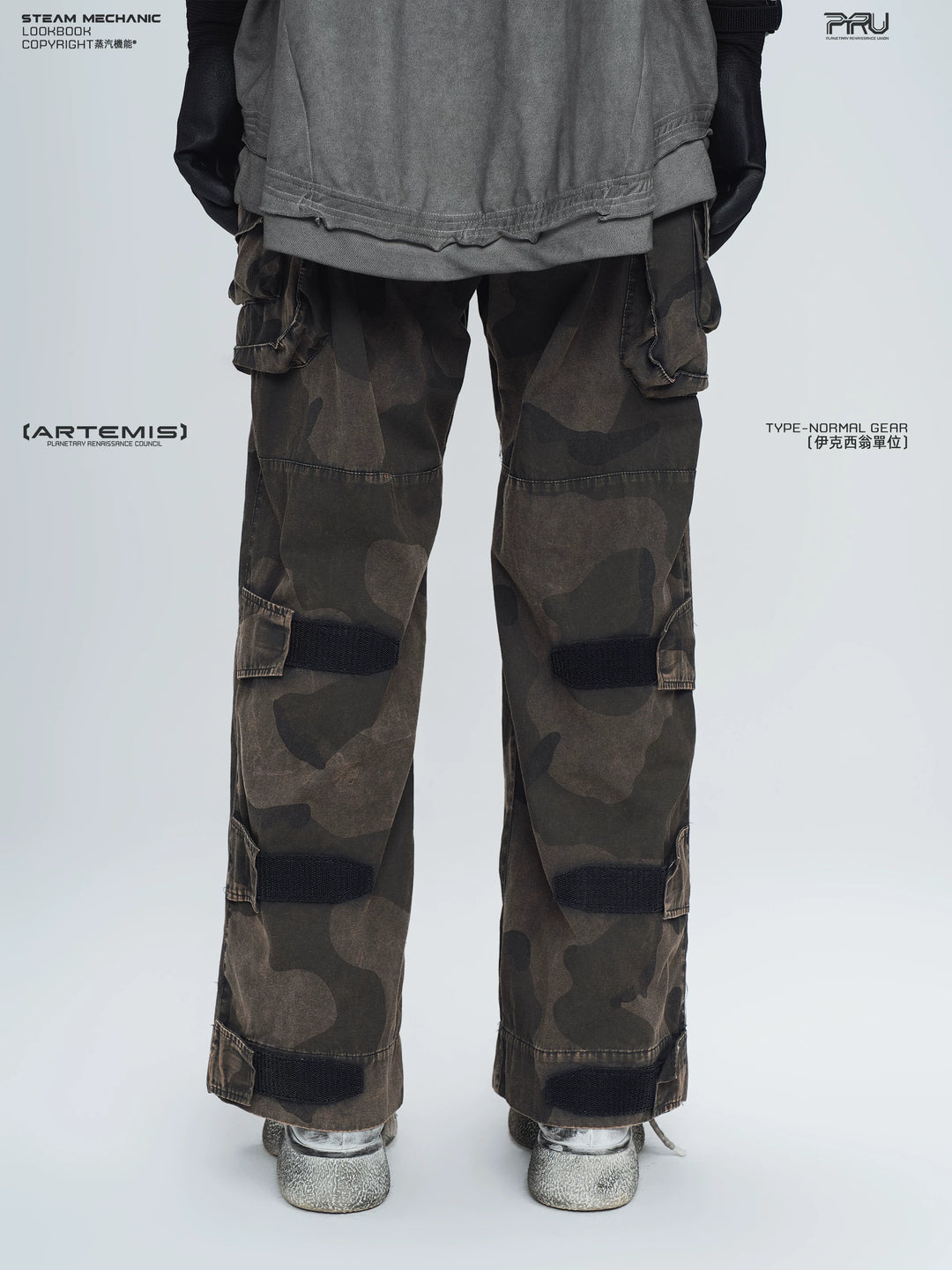 IXION dead leaf brown washed camouflage combat pants — rear modeled view