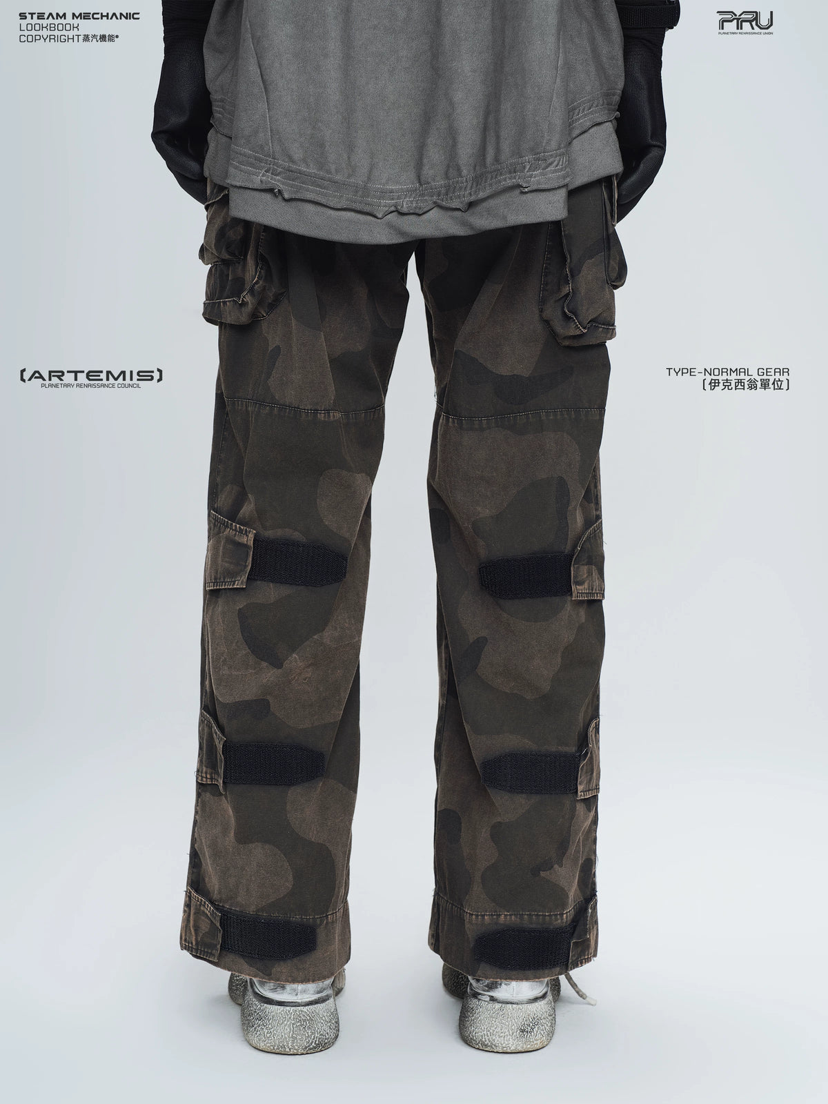 IXION dead leaf brown washed camouflage combat pants — rear modeled view