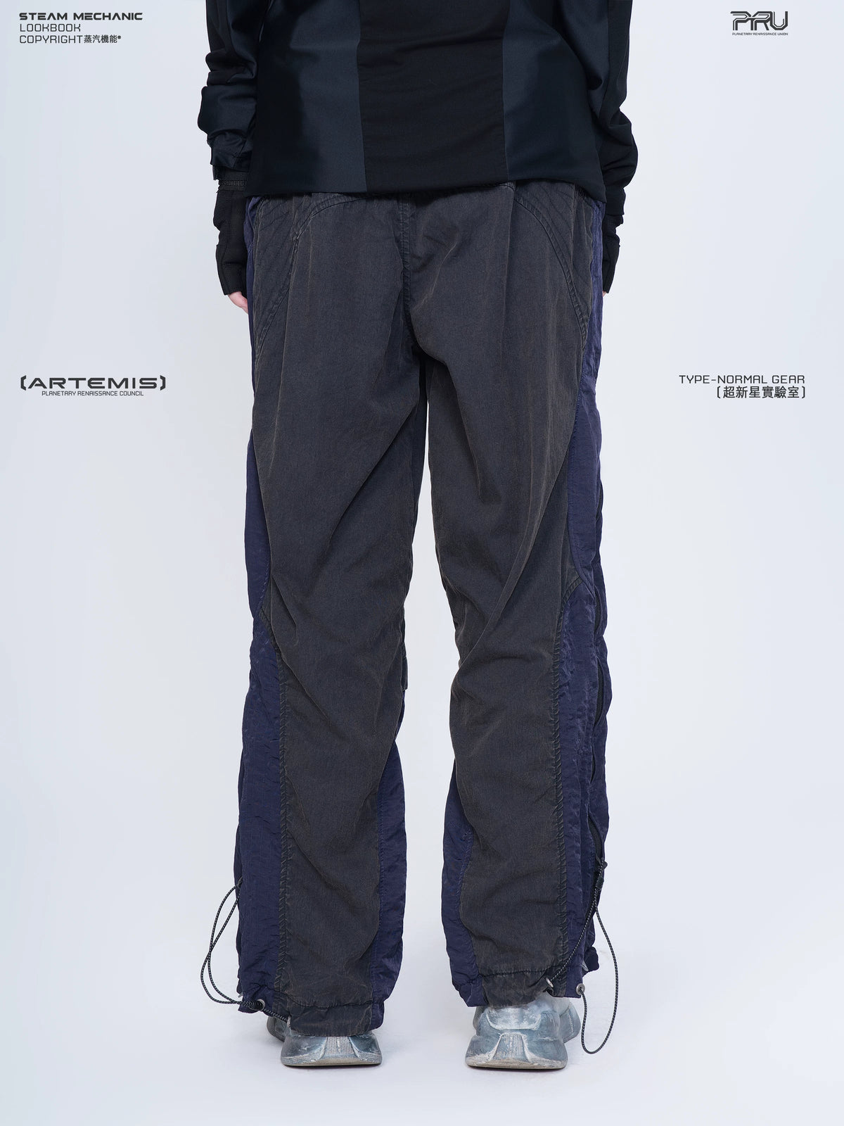 SUPERNOVA zima blue metallic nylon technical pants — alternate product view