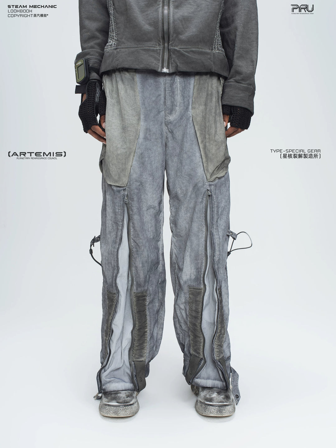 STARCORE moon dust gray engineer utility pants — full-length styled view