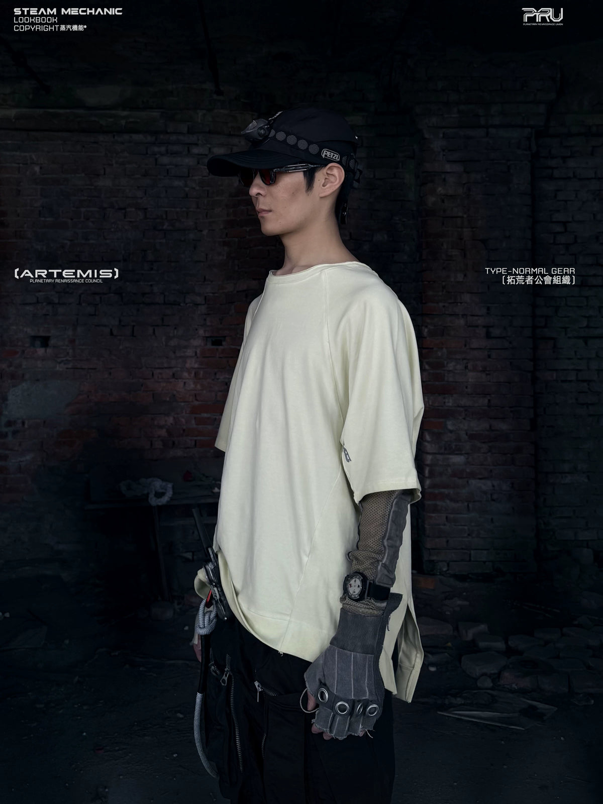ERODED SPINE distressed asymmetric tee — full-length styled view