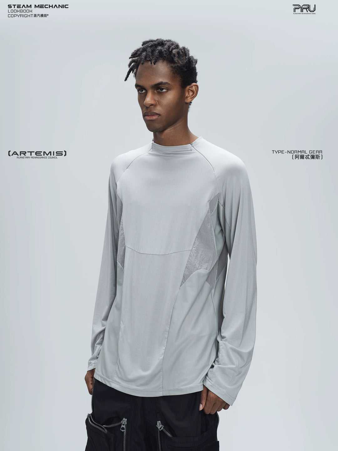 ARTEMIS moon dust gray stretch technical base-layer top — side modeled view