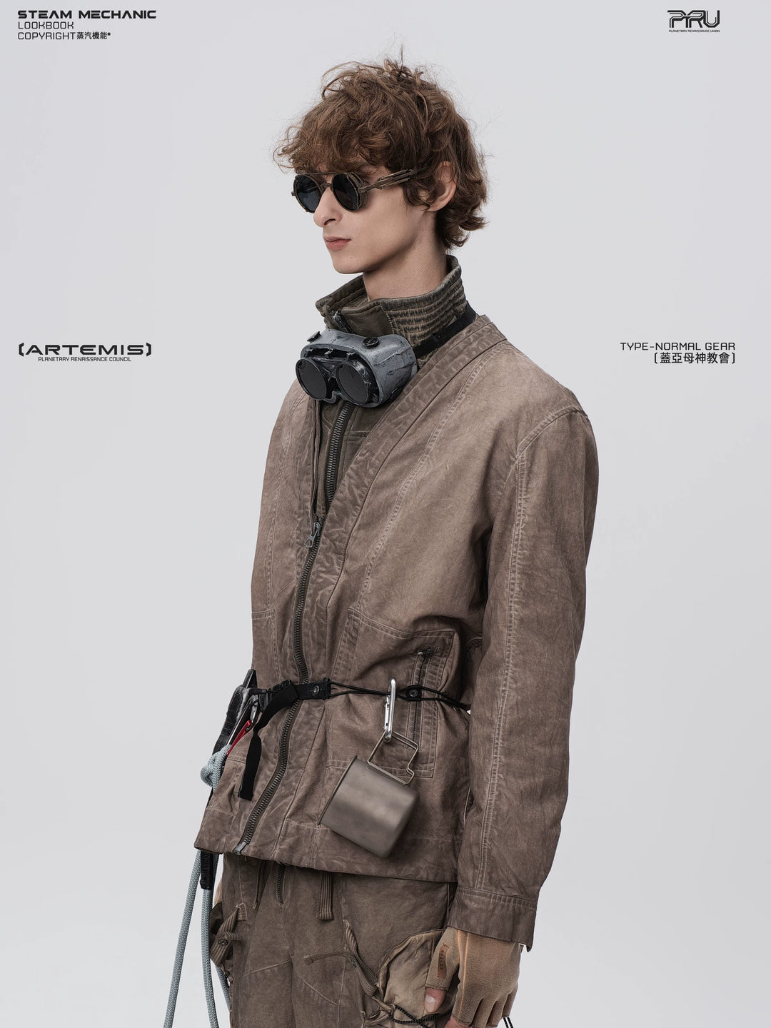 GAIA ochre brown open-collar technical robe — side modeled view