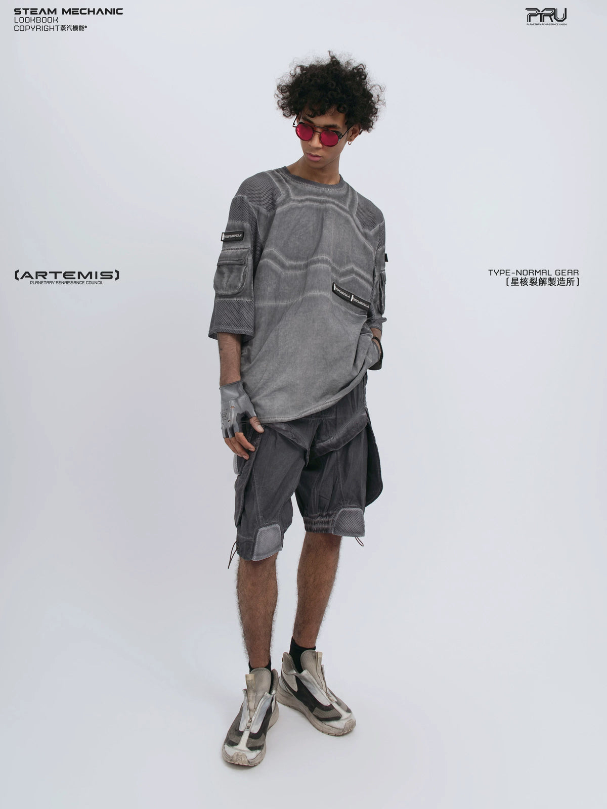STARCORE moon dust gray velcro mesh tee — side modeled view
