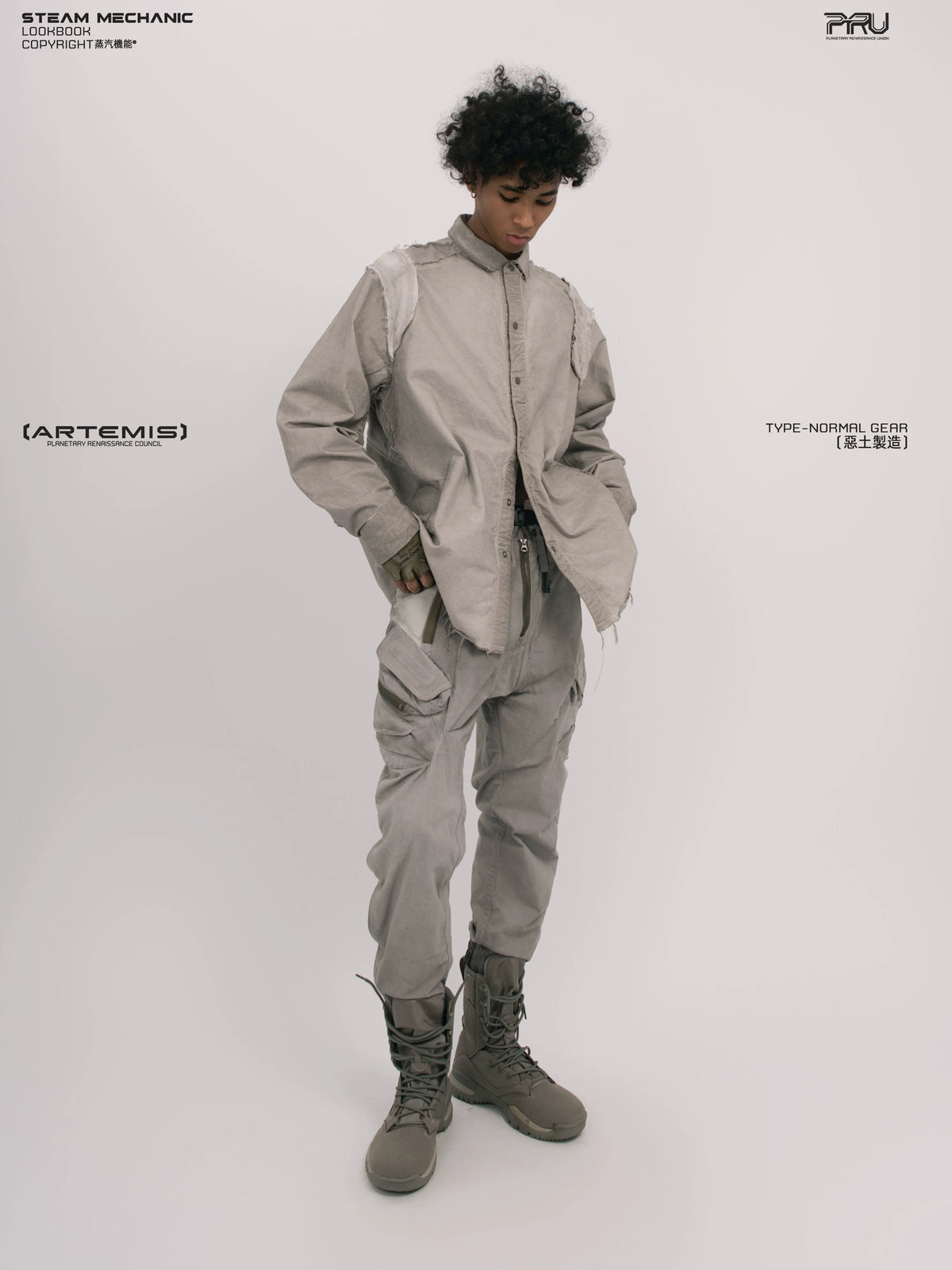 CHAOS ERA nightfall gray raw-edge technical shirt — material and silhouette detail