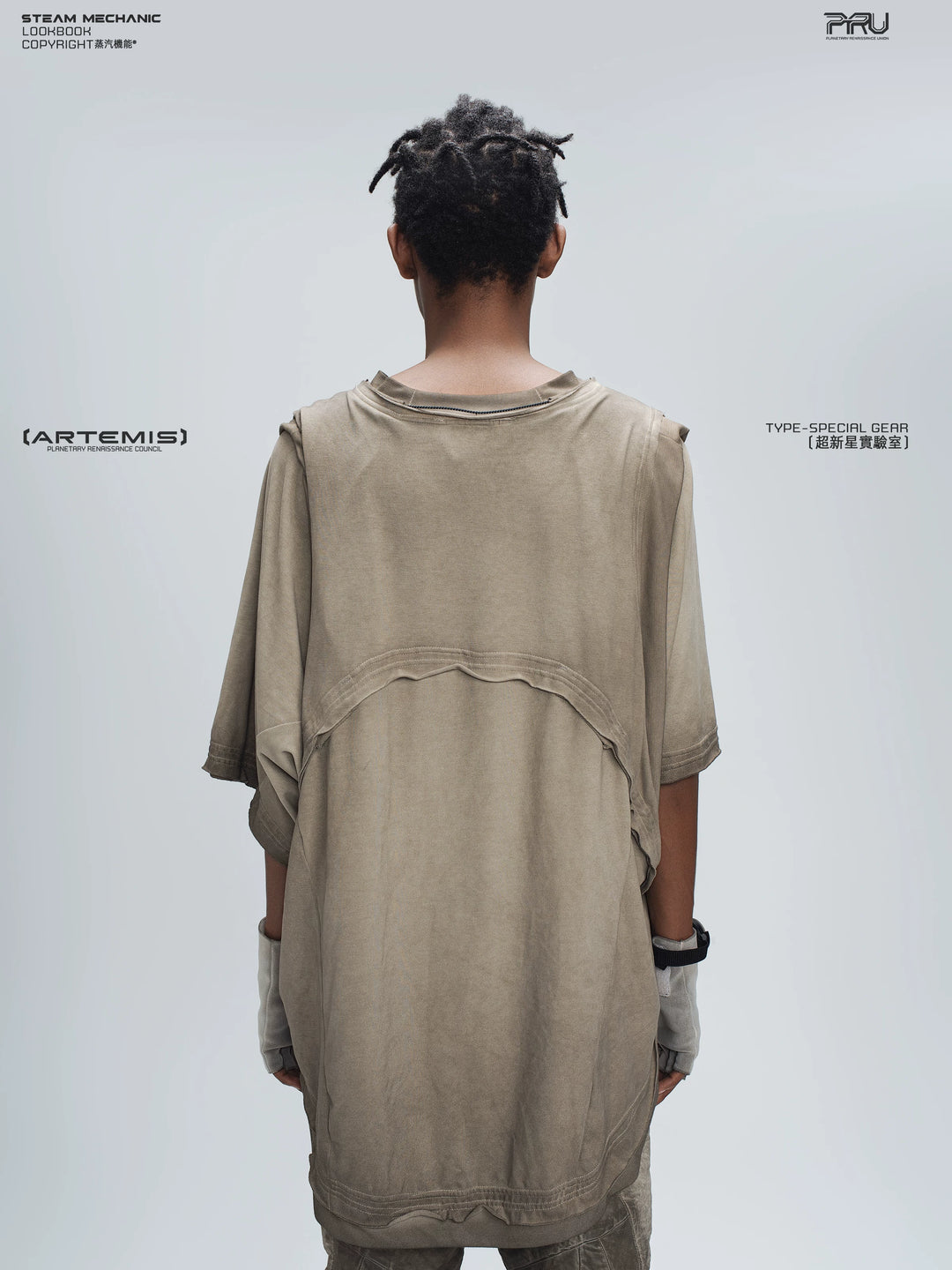 SUPERNOVA mercury brown convertible drawstring technical tee — rear modeled view