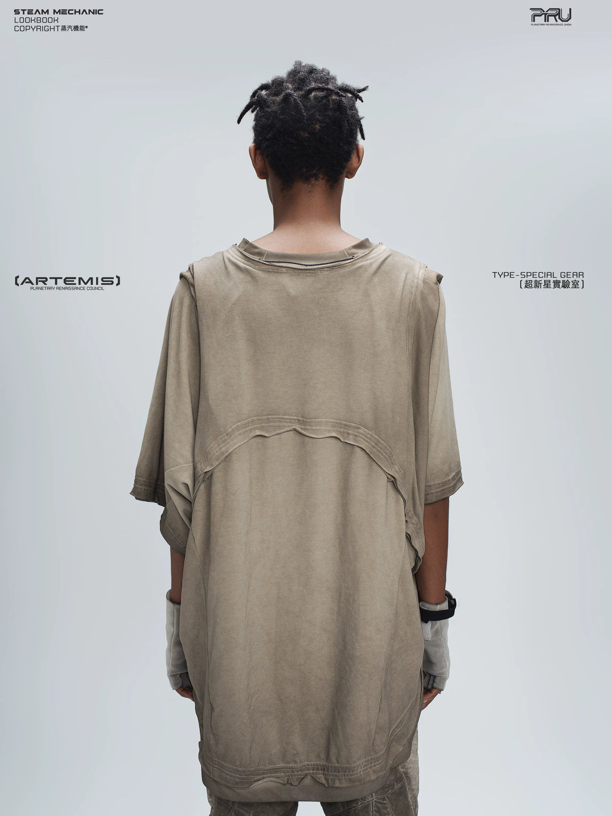SUPERNOVA mercury brown convertible drawstring technical tee — rear modeled view