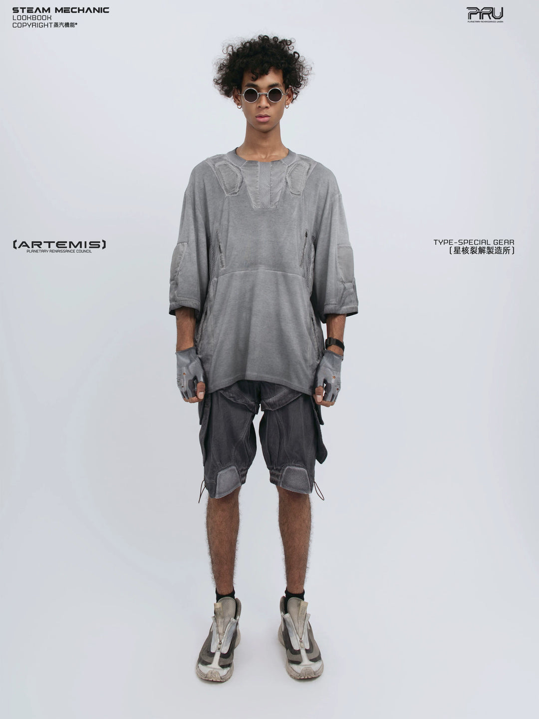 STARCORE moon dust gray distressed mesh tee — front modeled product view