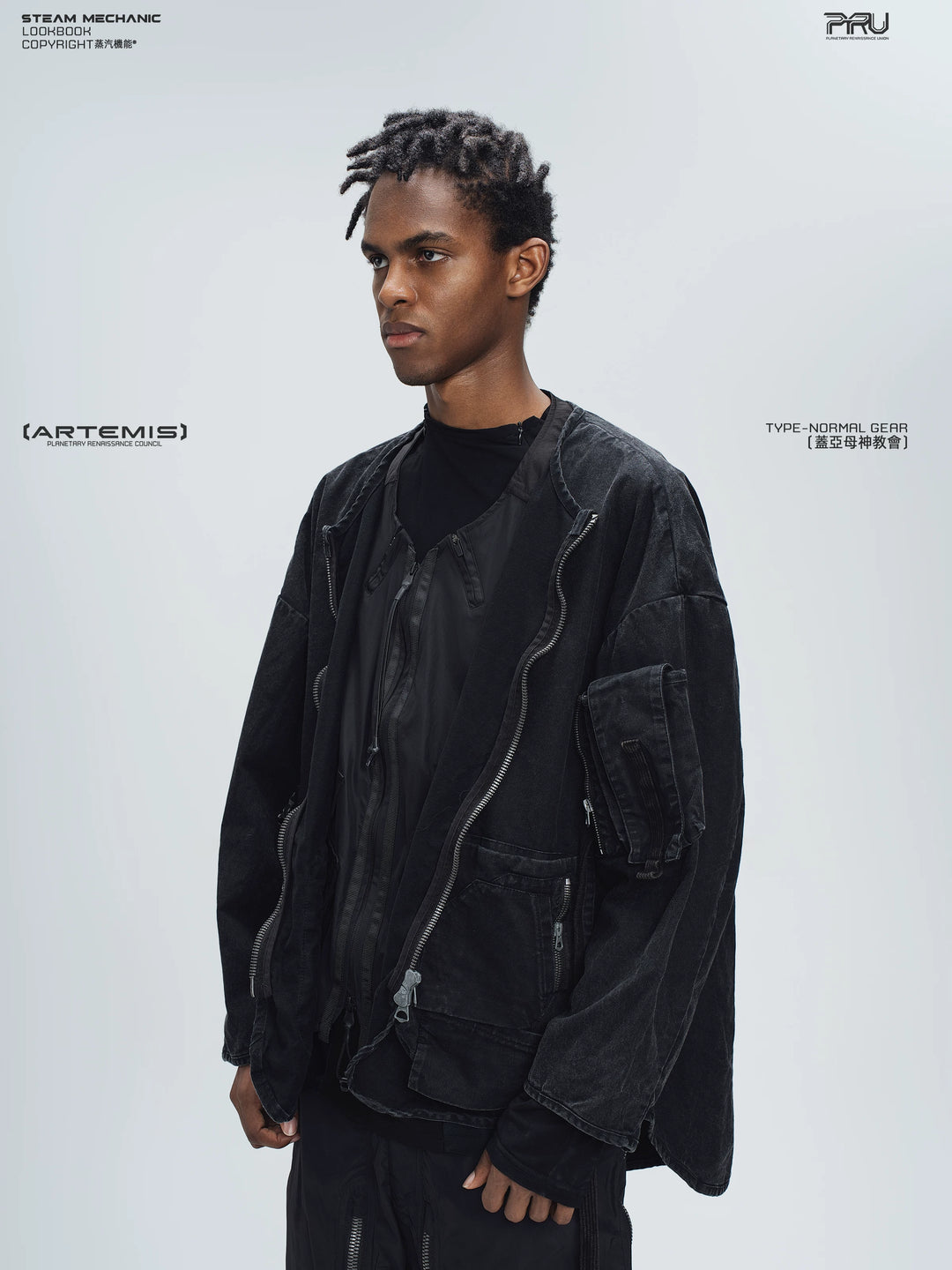 GAIA night black priest zip robe jacket — full-length styled view