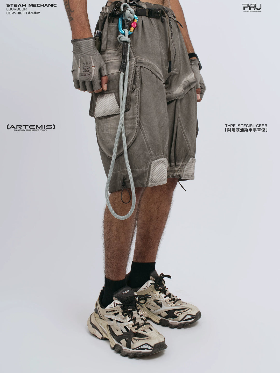 ARTEMIS xirang brown detachable technical shorts — side modeled view
