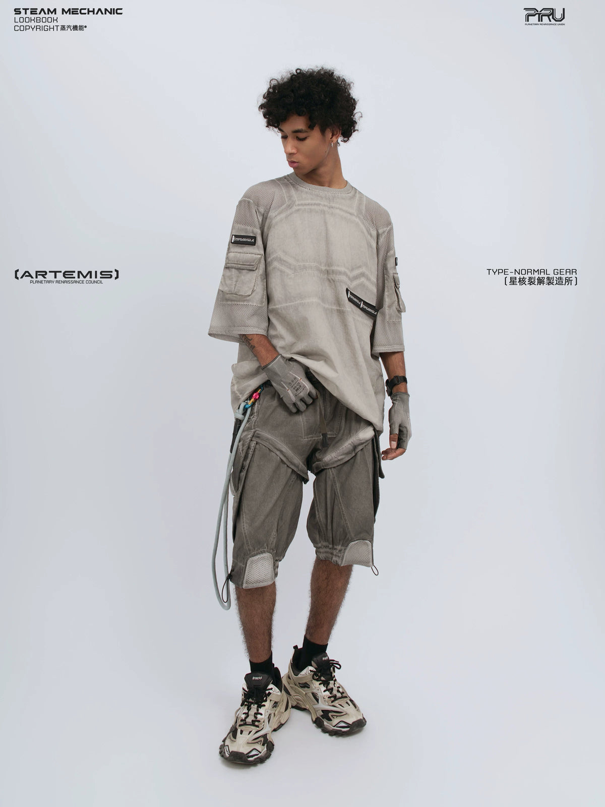 STARCORE xirang brown velcro mesh tee — rear modeled view