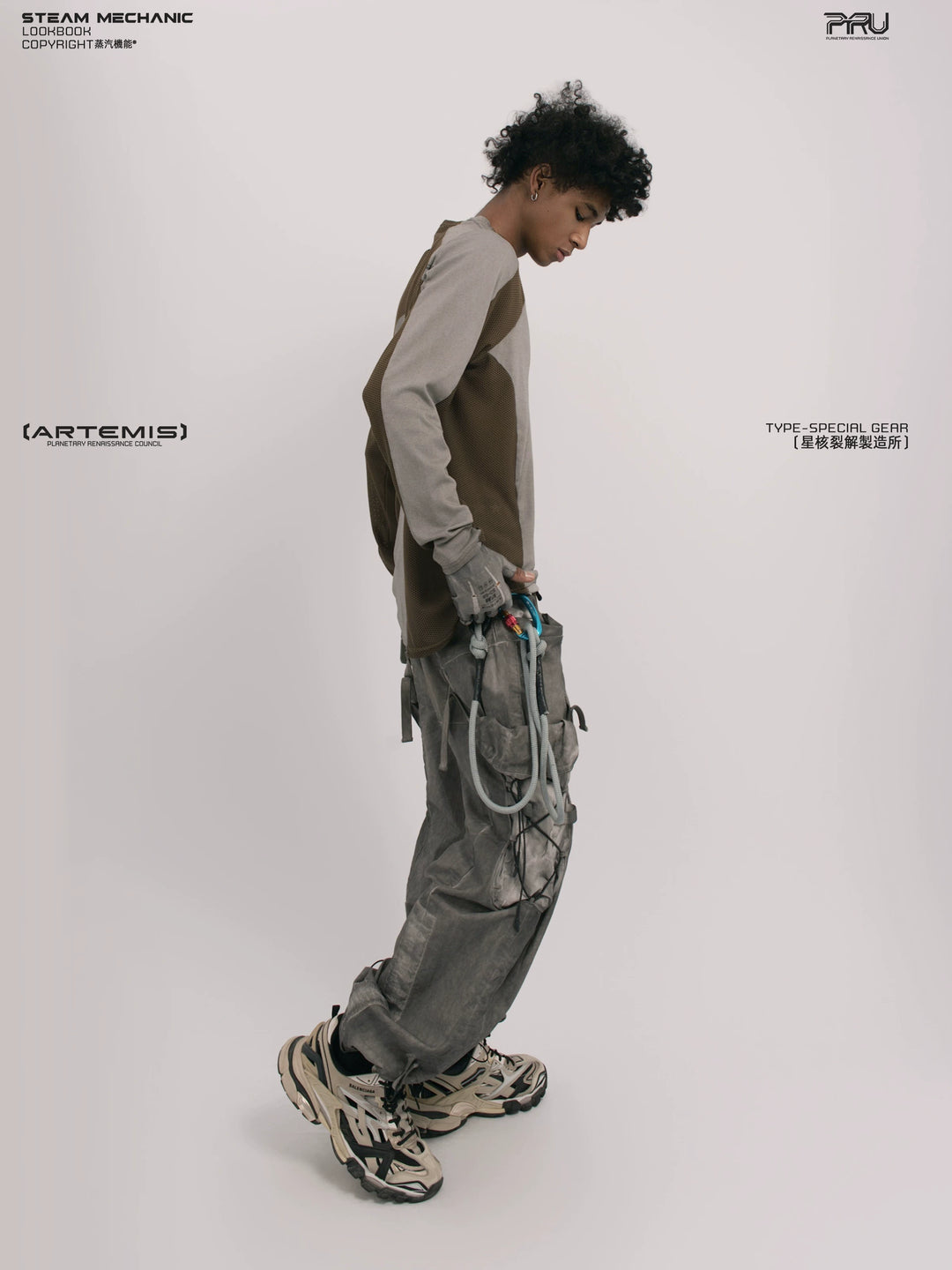 STARCORE ash tundra mesh-panel long-sleeve top b — material and silhouette detail