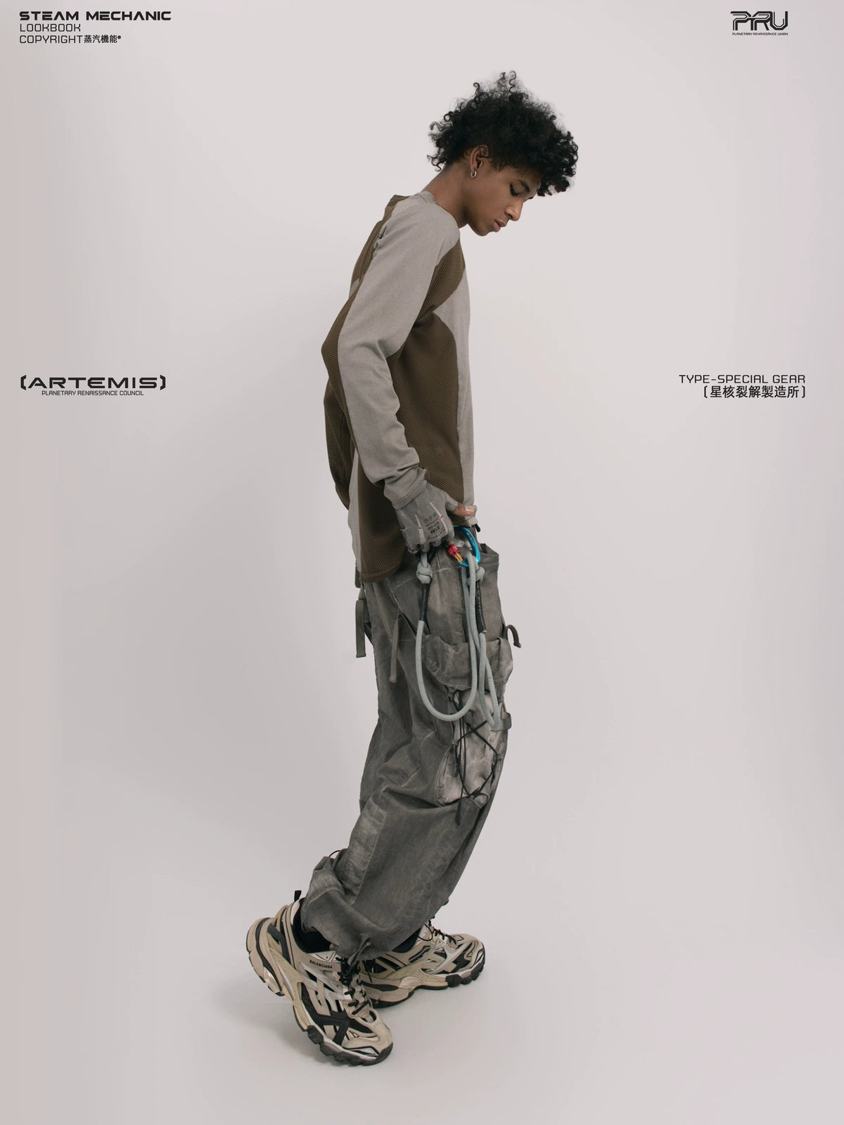 STARCORE ash tundra mesh-panel long-sleeve top b — material and silhouette detail