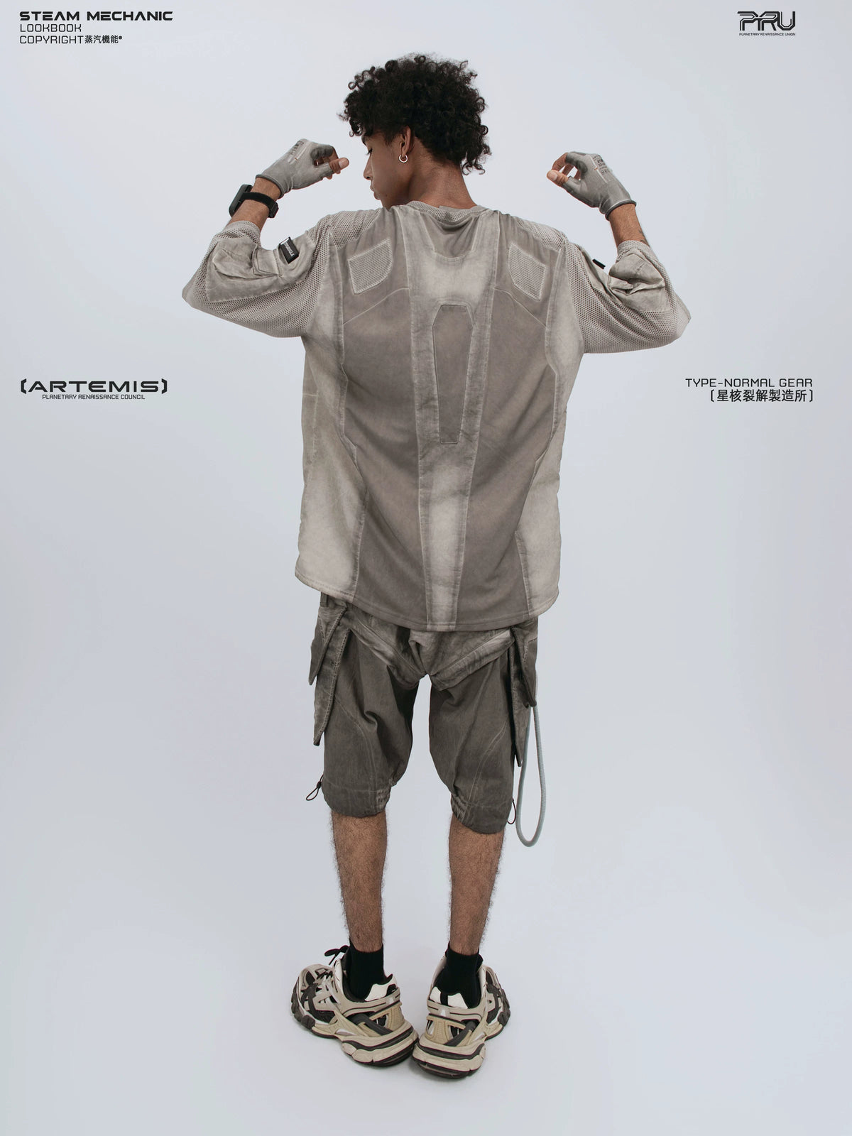 STARCORE xirang brown velcro mesh tee — material and silhouette detail