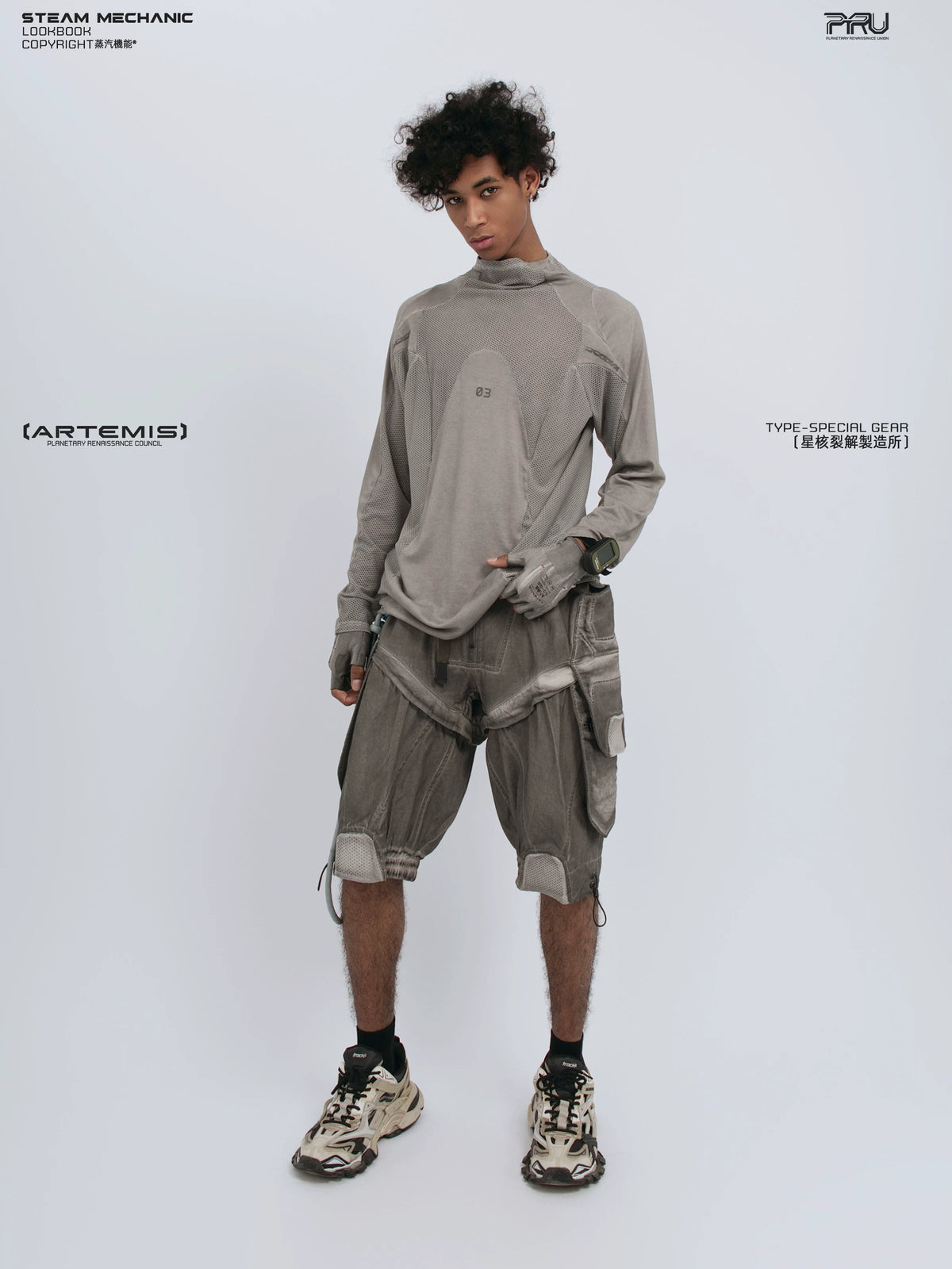 STARCORE ash tundra mesh-panel long-sleeve top a — material and silhouette detail