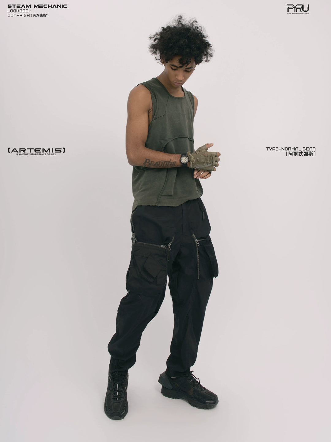 RIFT ARC moss green deconstructed tank — full-length styled view