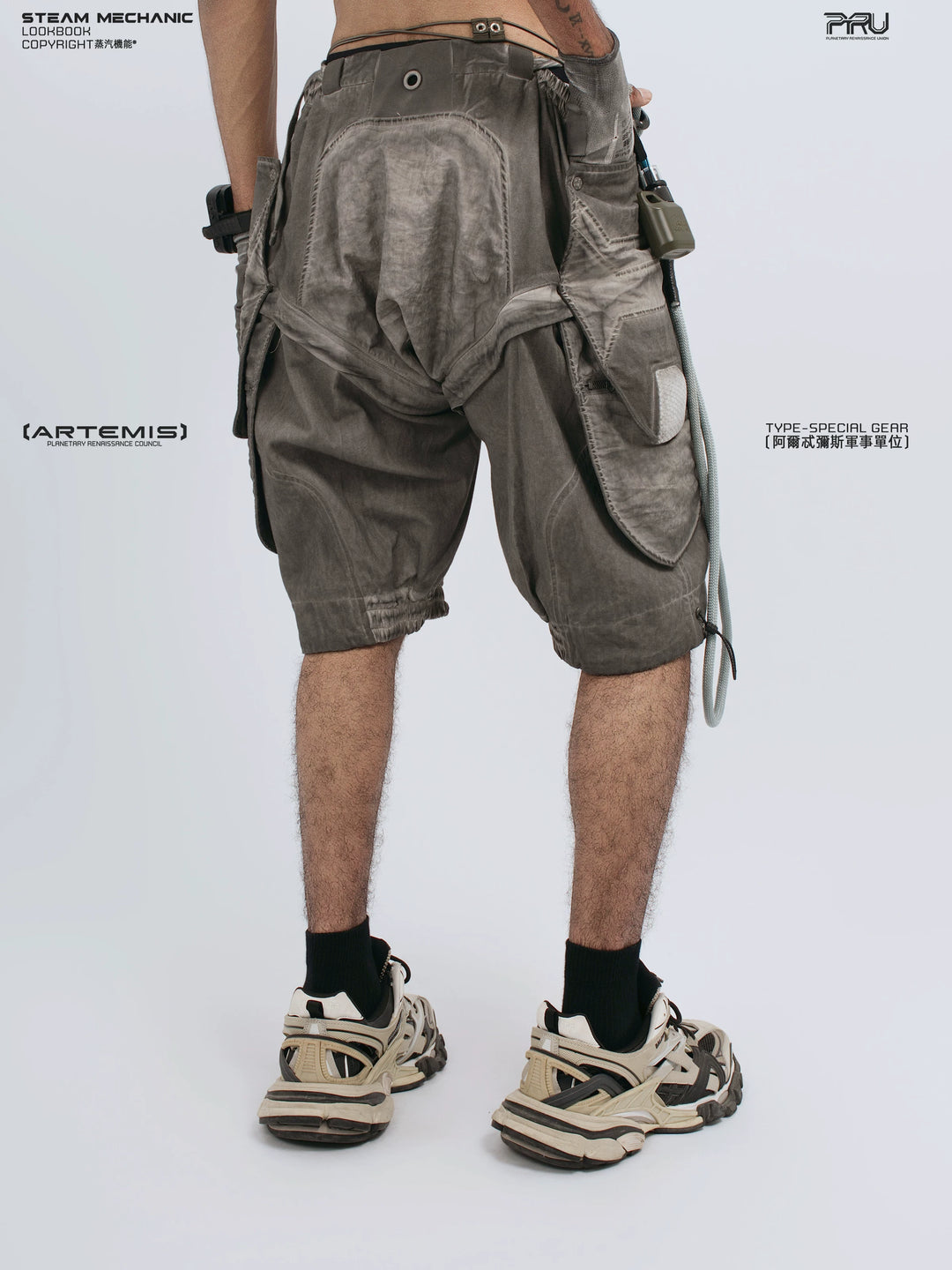 ARTEMIS xirang brown detachable technical shorts — material and silhouette detail