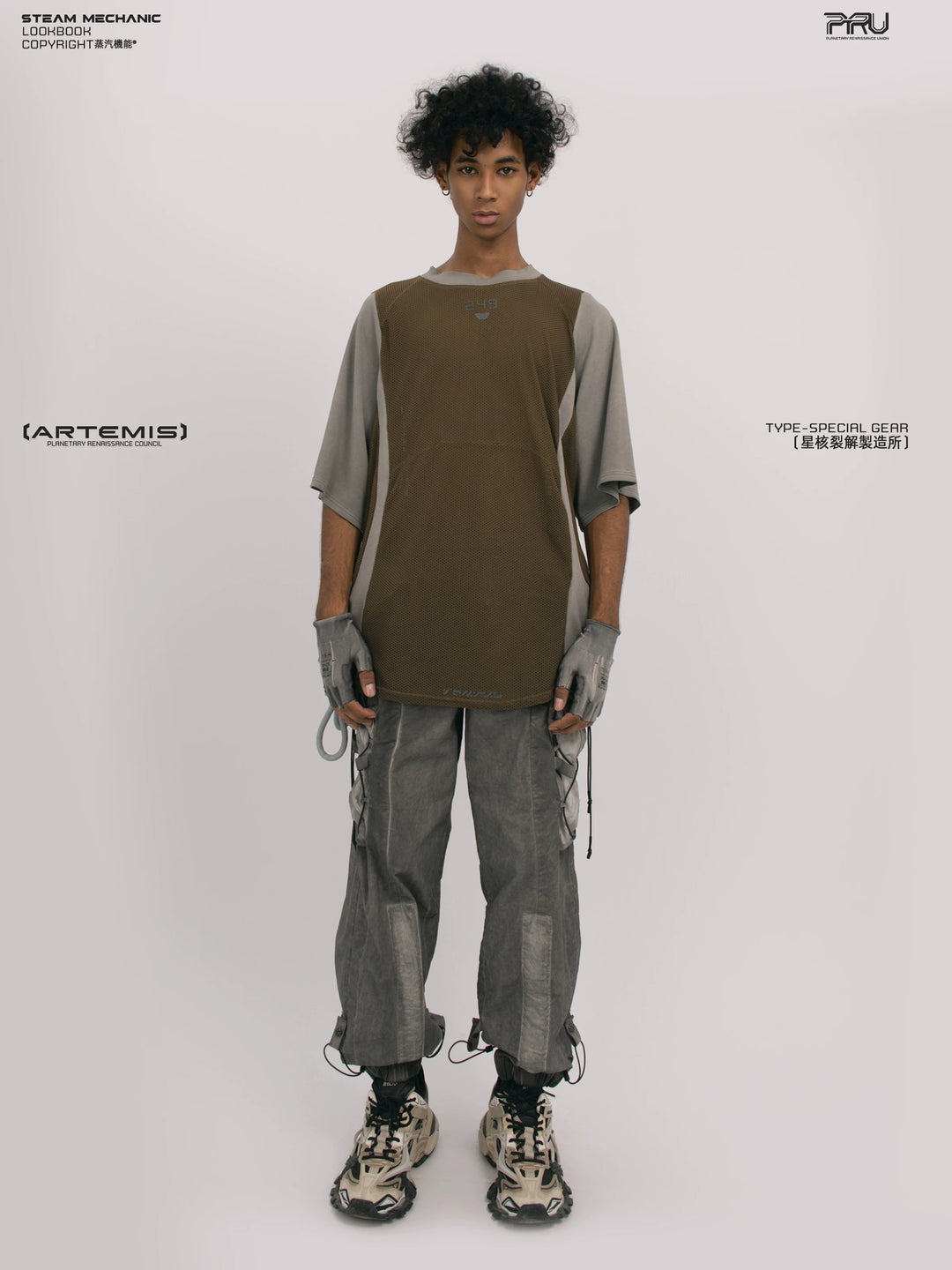 STARFIELD WELDER steel tundra distressed mesh tee — front modeled product view