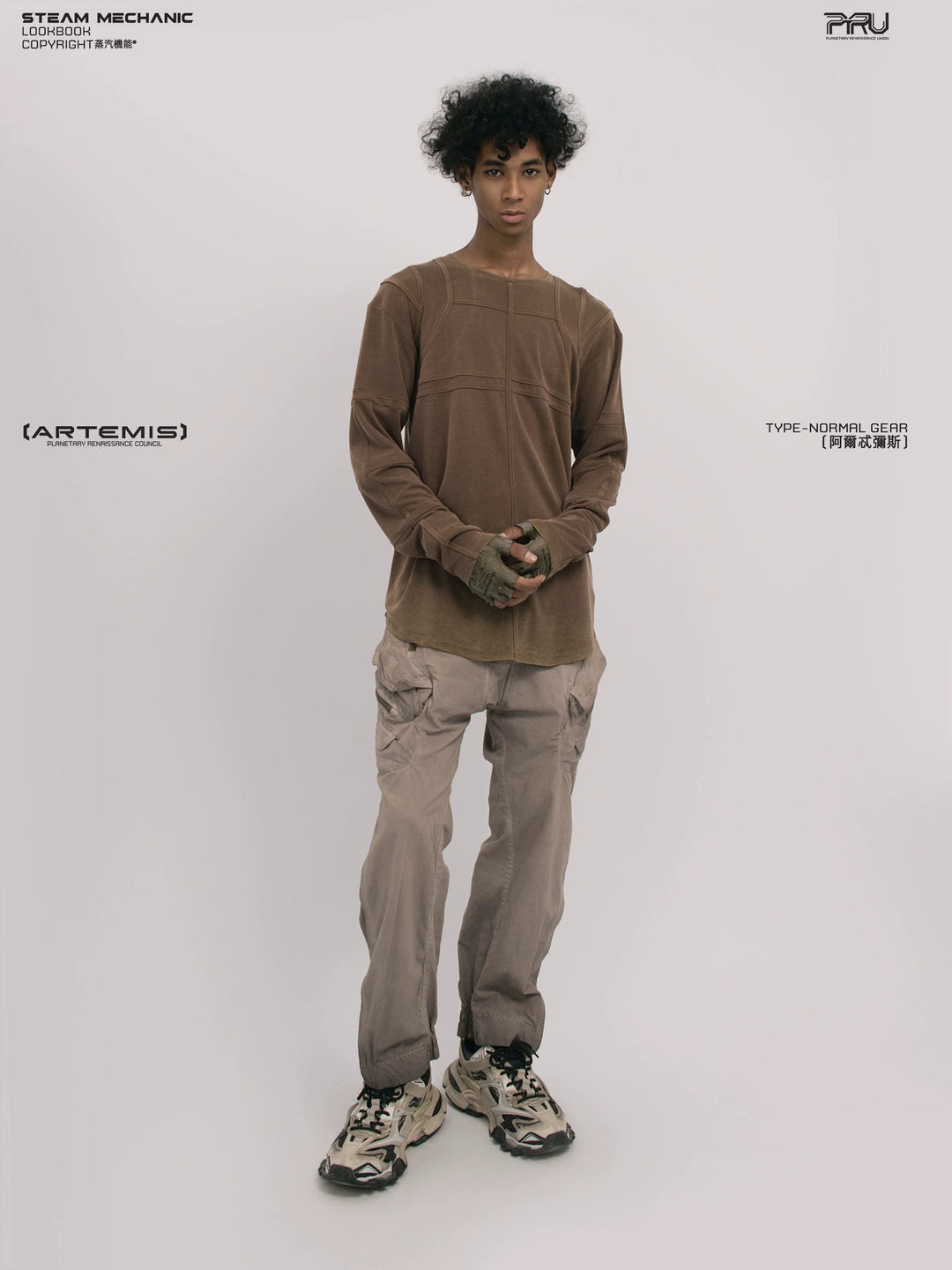 RUSTED ORBIT petrified brown mesh-panel long-sleeve top — front modeled product view