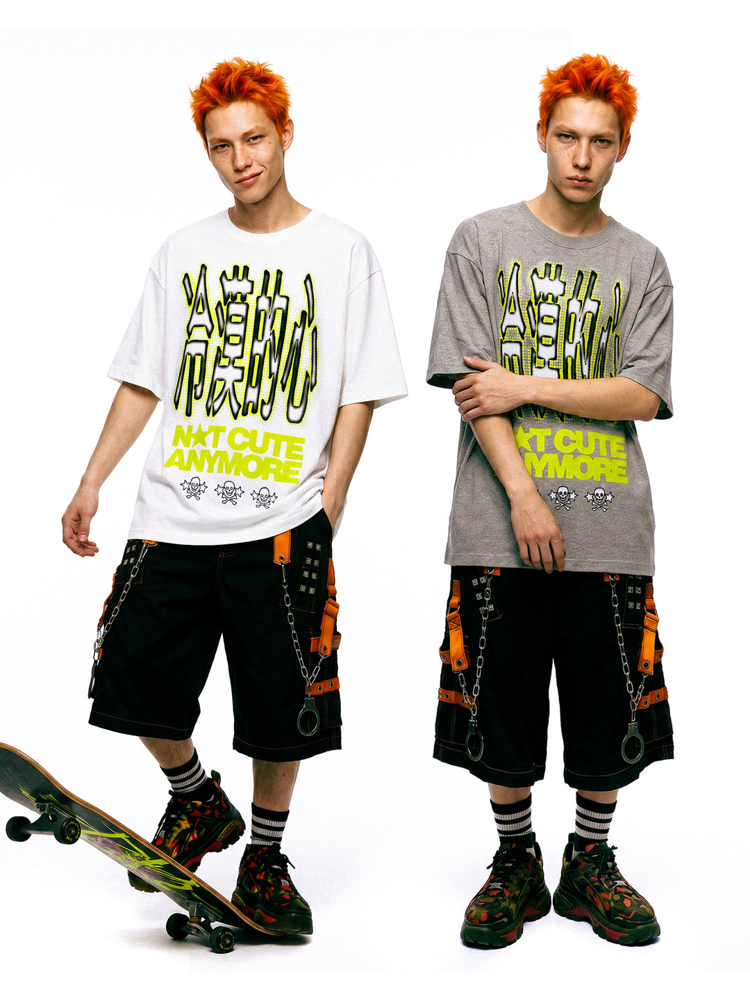 DEADENDKIDS NUMB HEART oversized graphic tee — full-length modeled view