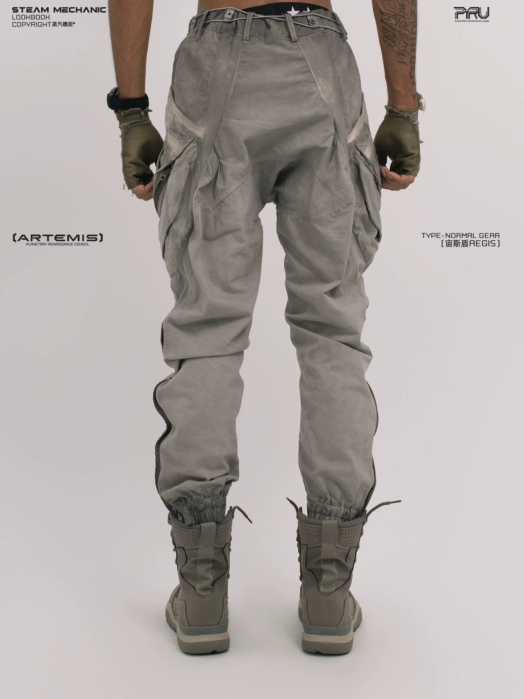 AEGIS lunar sea gray multi-pocket moto pants — material and silhouette detail