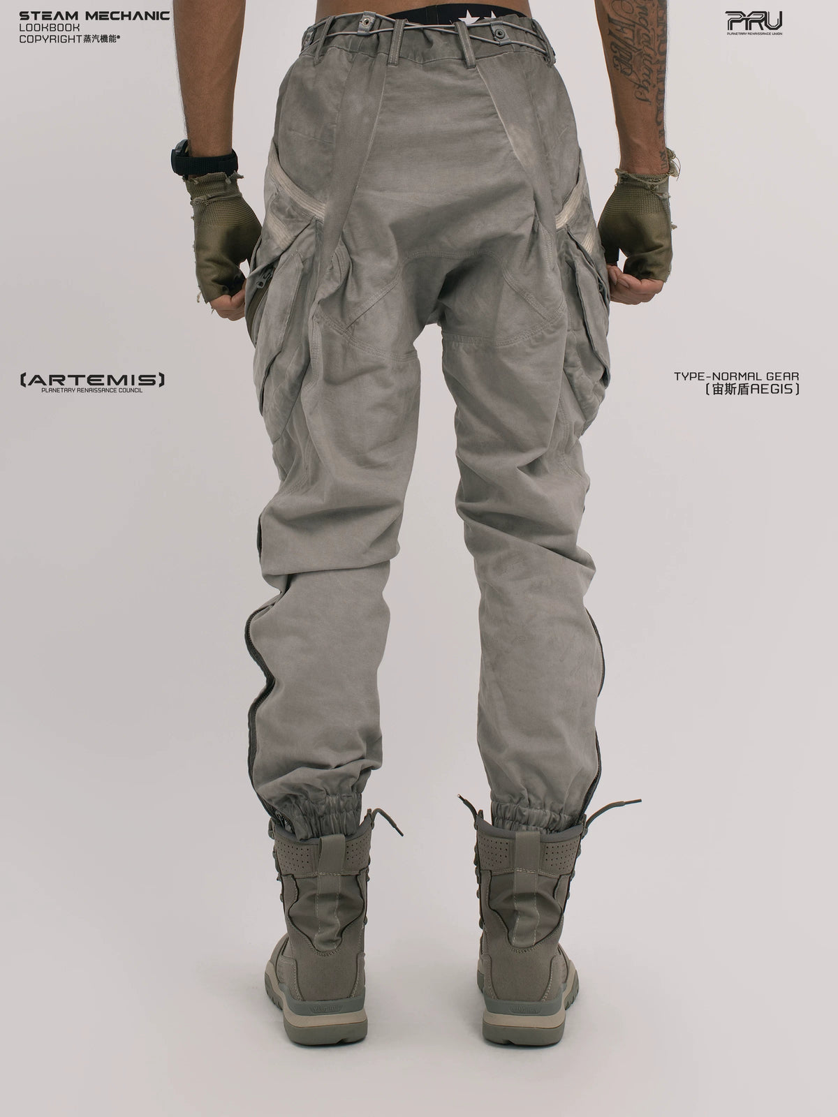 AEGIS lunar sea gray multi-pocket moto pants — material and silhouette detail
