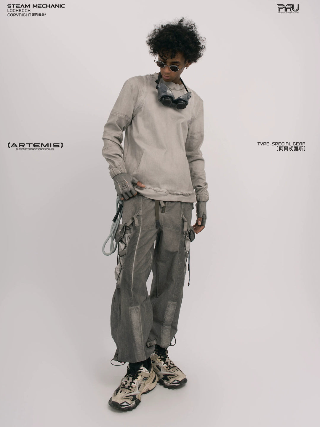 CHAOS ERA eris white raw-edge long-sleeve top — alternate modeled angle