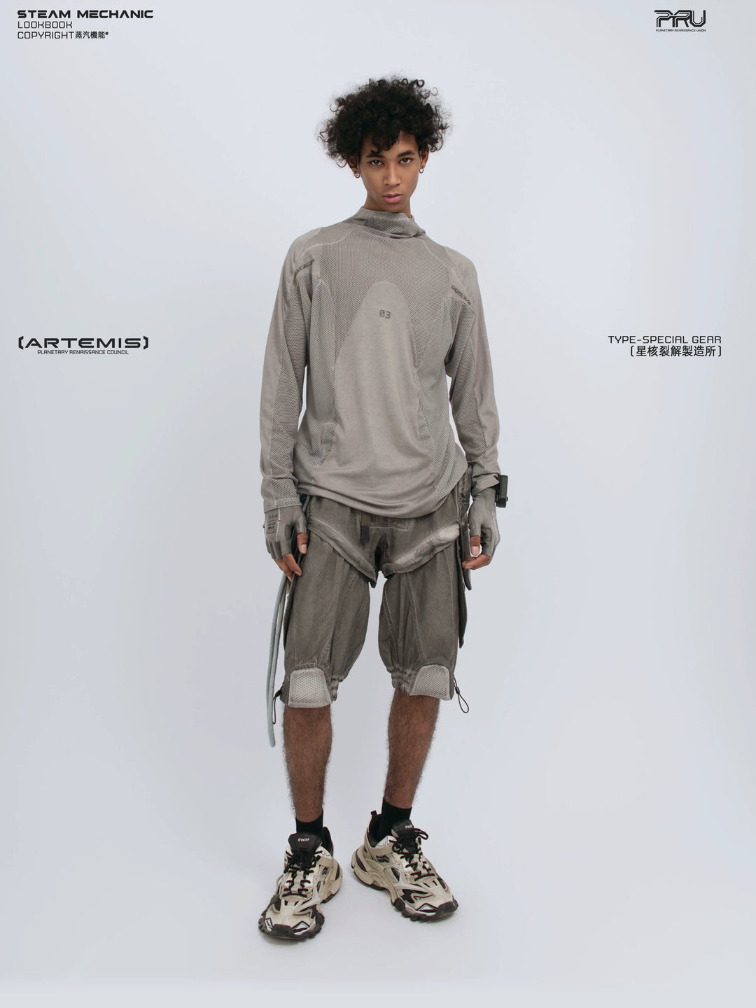 STARCORE ash tundra mesh-panel long-sleeve top a — side modeled view