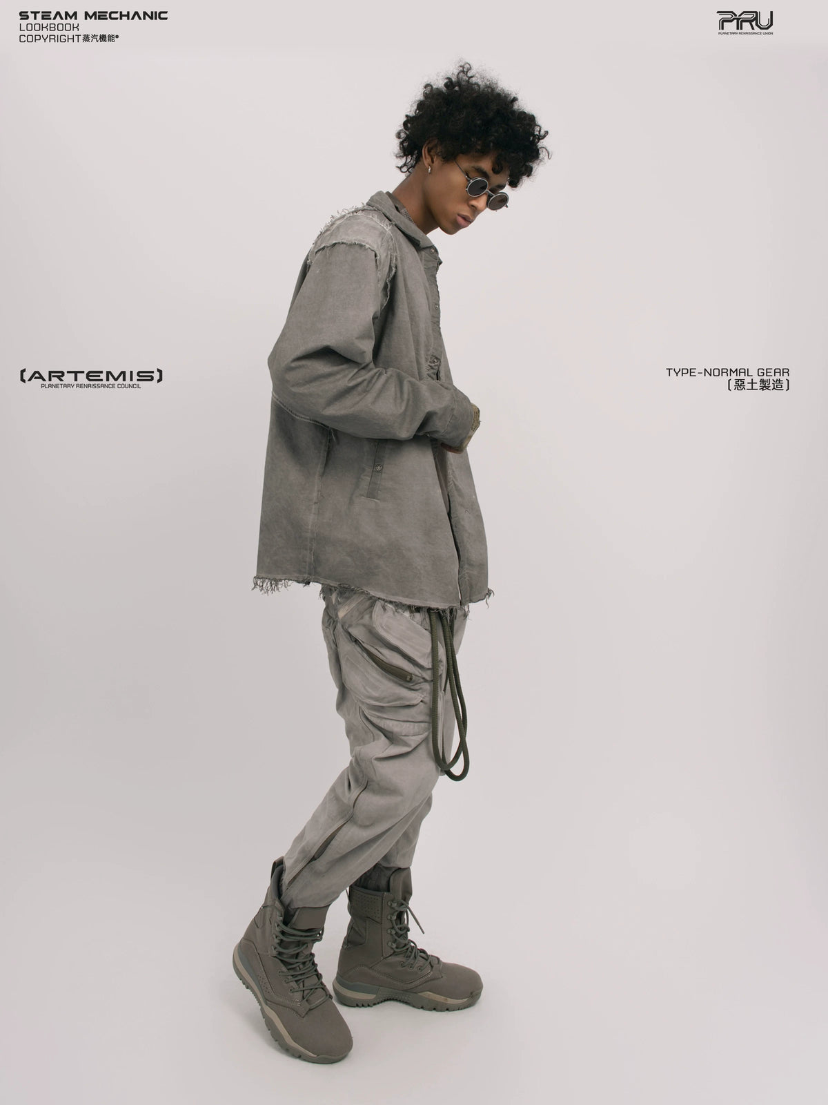 CHAOS ERA moon dust gray raw-edge technical shirt — material and silhouette detail