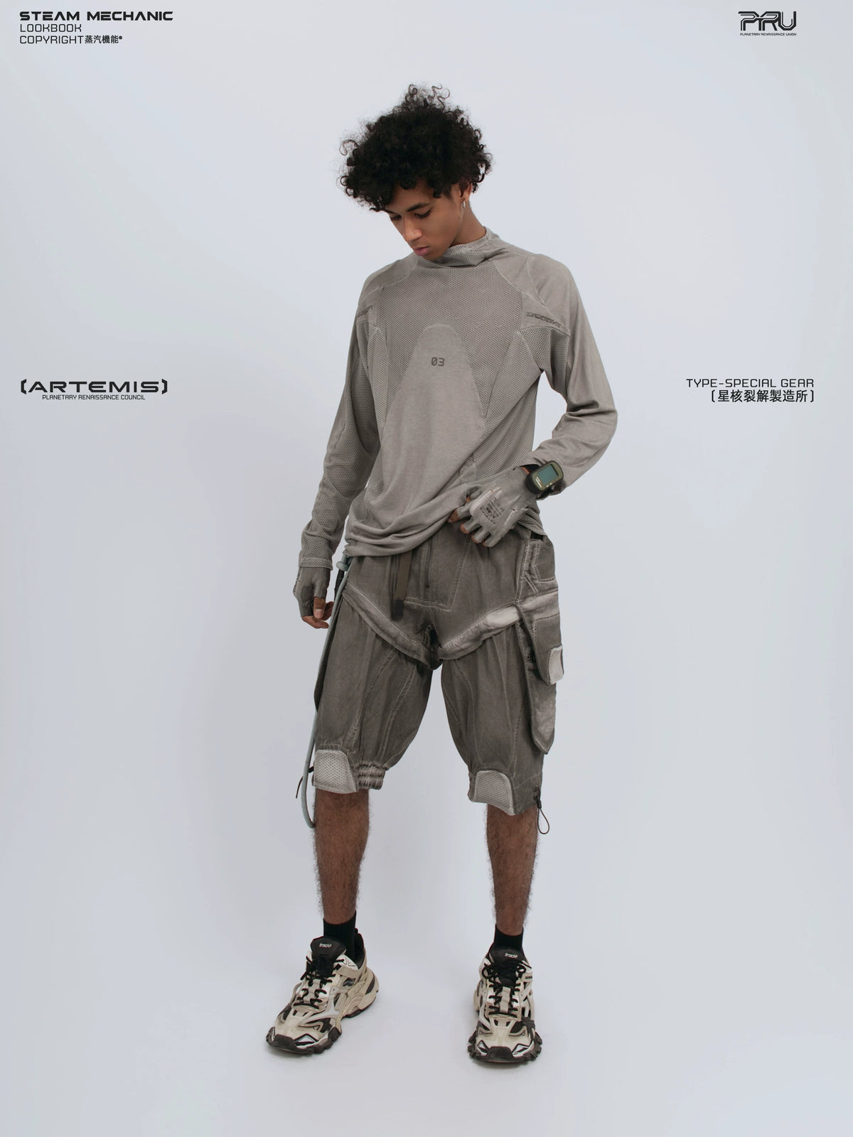 STARCORE ash tundra mesh-panel long-sleeve top a — alternate product view