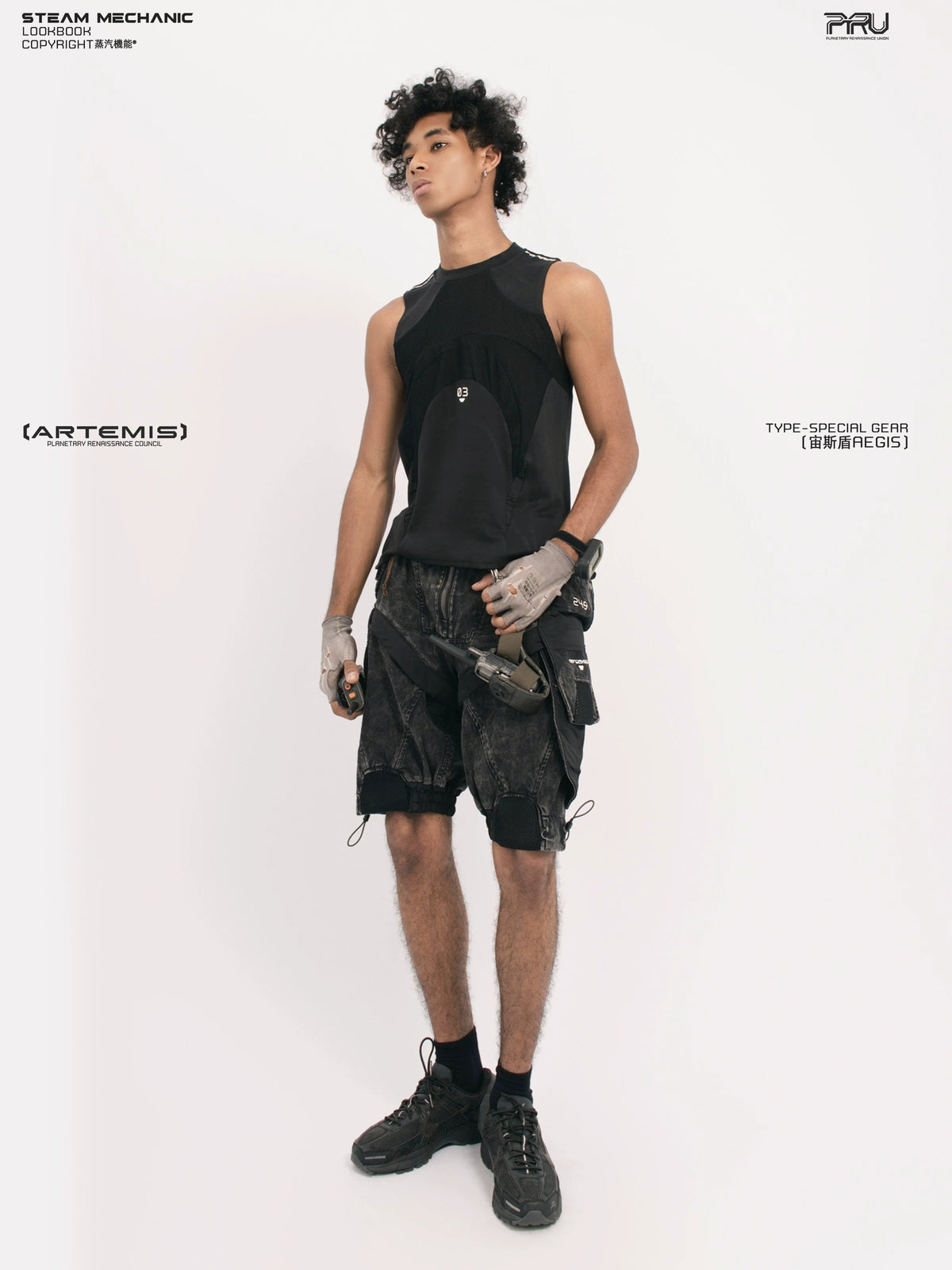 AEGIS blackbird black distressed mesh tank — construction detail