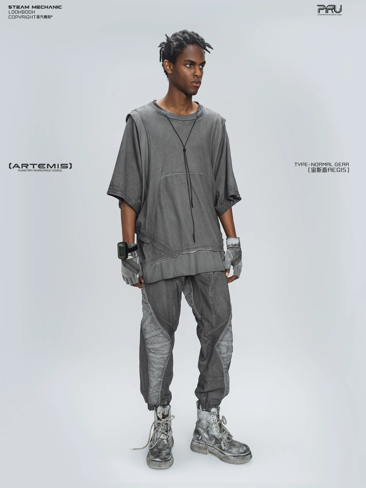AEGIS moon dust gray cropped moto riding pants — alternate product view