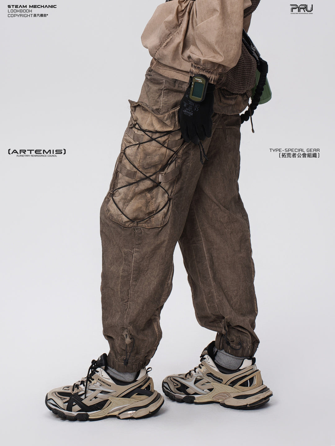 PIONEER gravel brown detachable-waist-bag work pants — rear modeled view