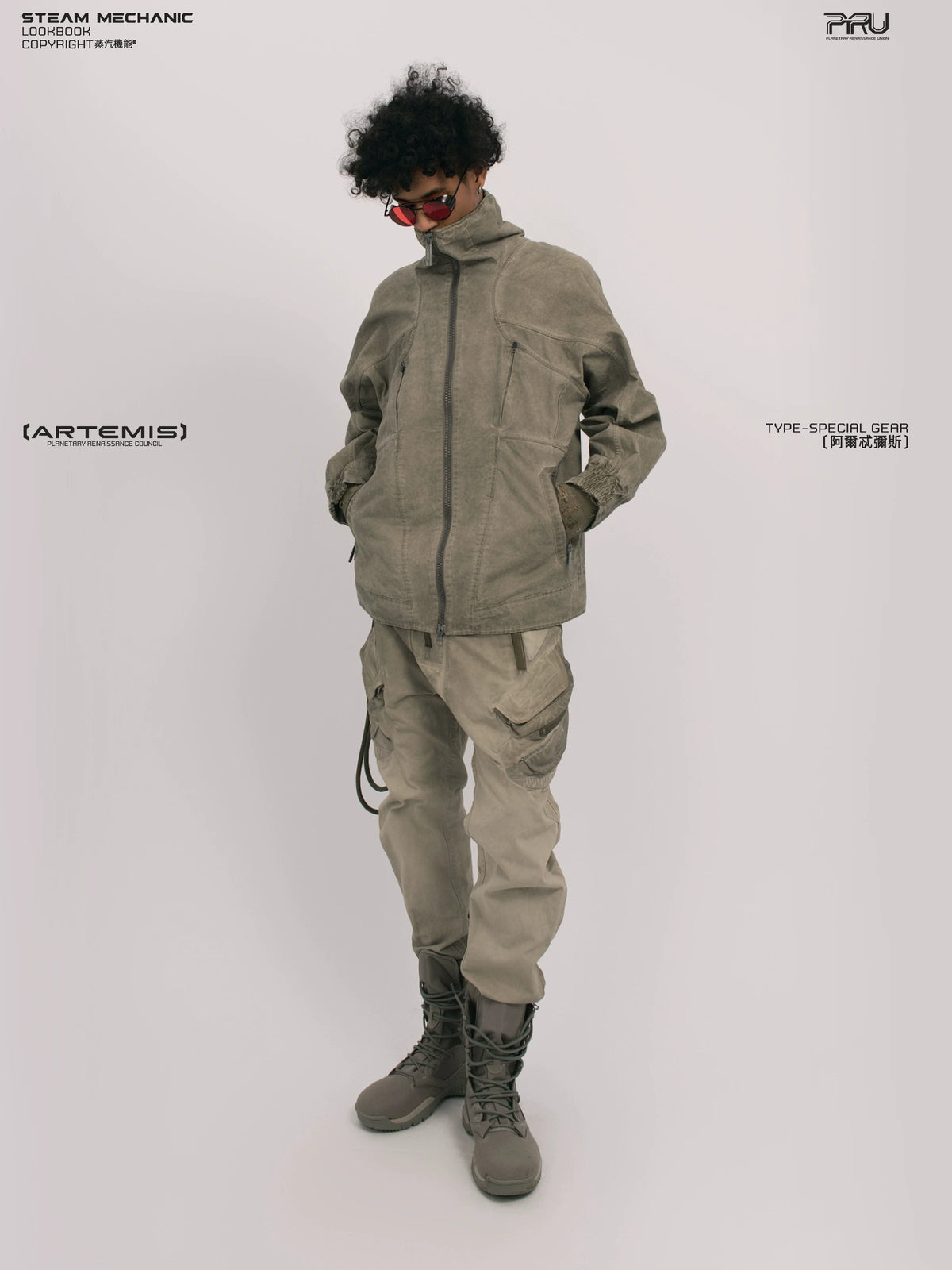 ARTEMIS xirang brown tuck-paneled technical jacket — construction detail