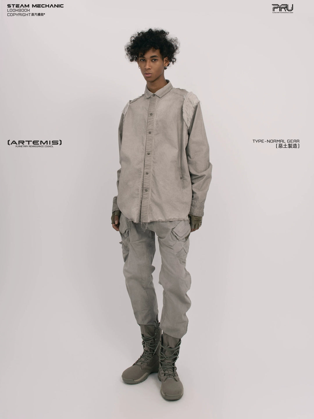 CHAOS ERA nightfall gray raw-edge technical shirt — alternate modeled angle