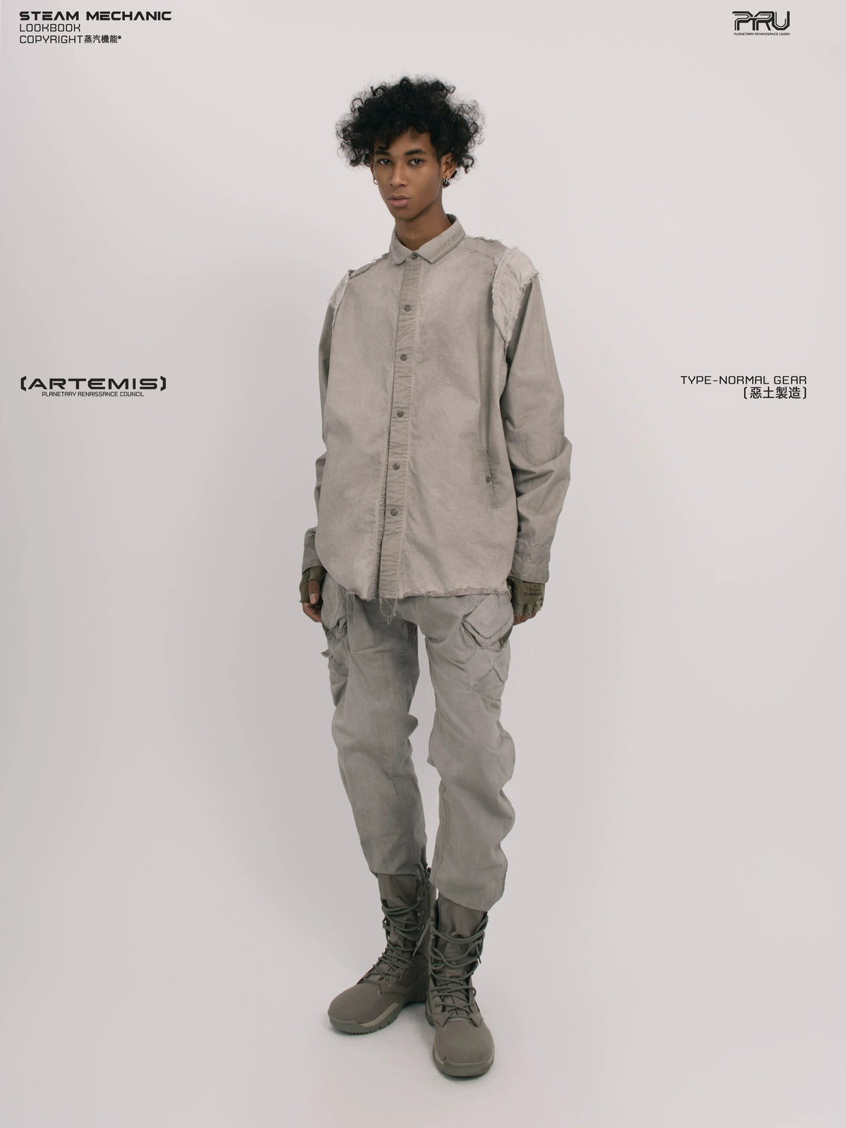 CHAOS ERA nightfall gray raw-edge technical shirt — alternate modeled angle