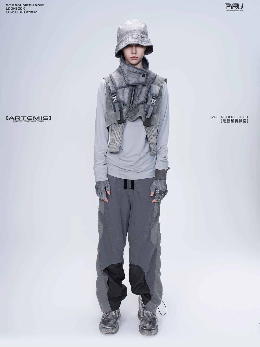 SUPERNOVA alloy gray metallic nylon technical pants — alternate product view
