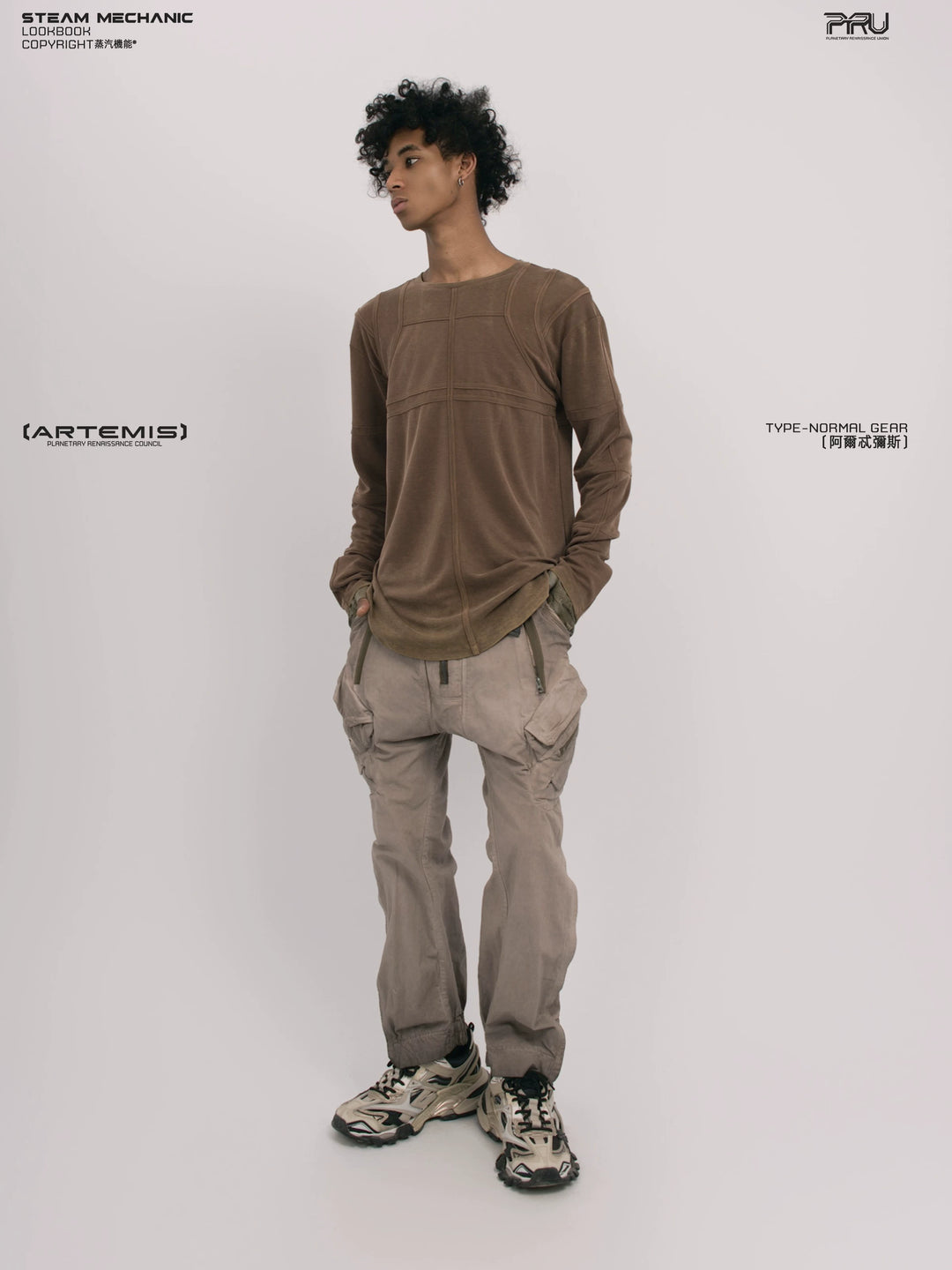 RUSTED ORBIT petrified brown mesh-panel long-sleeve top — alternate modeled angle