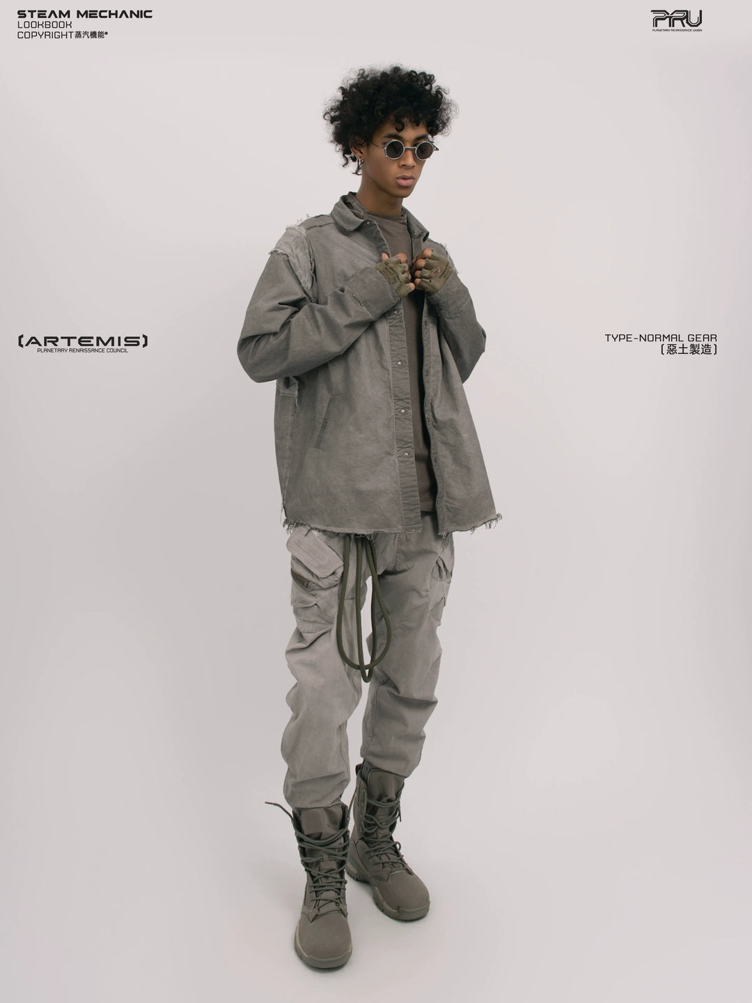 CHAOS ERA moon dust gray raw-edge technical shirt — side modeled view