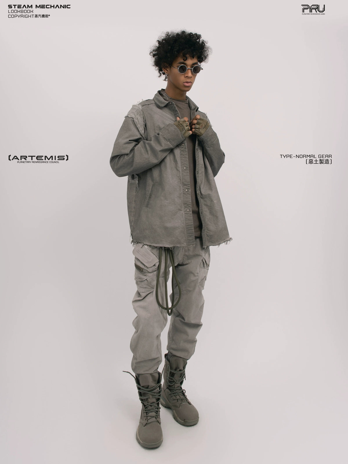 CHAOS ERA moon dust gray raw-edge technical shirt — side modeled view