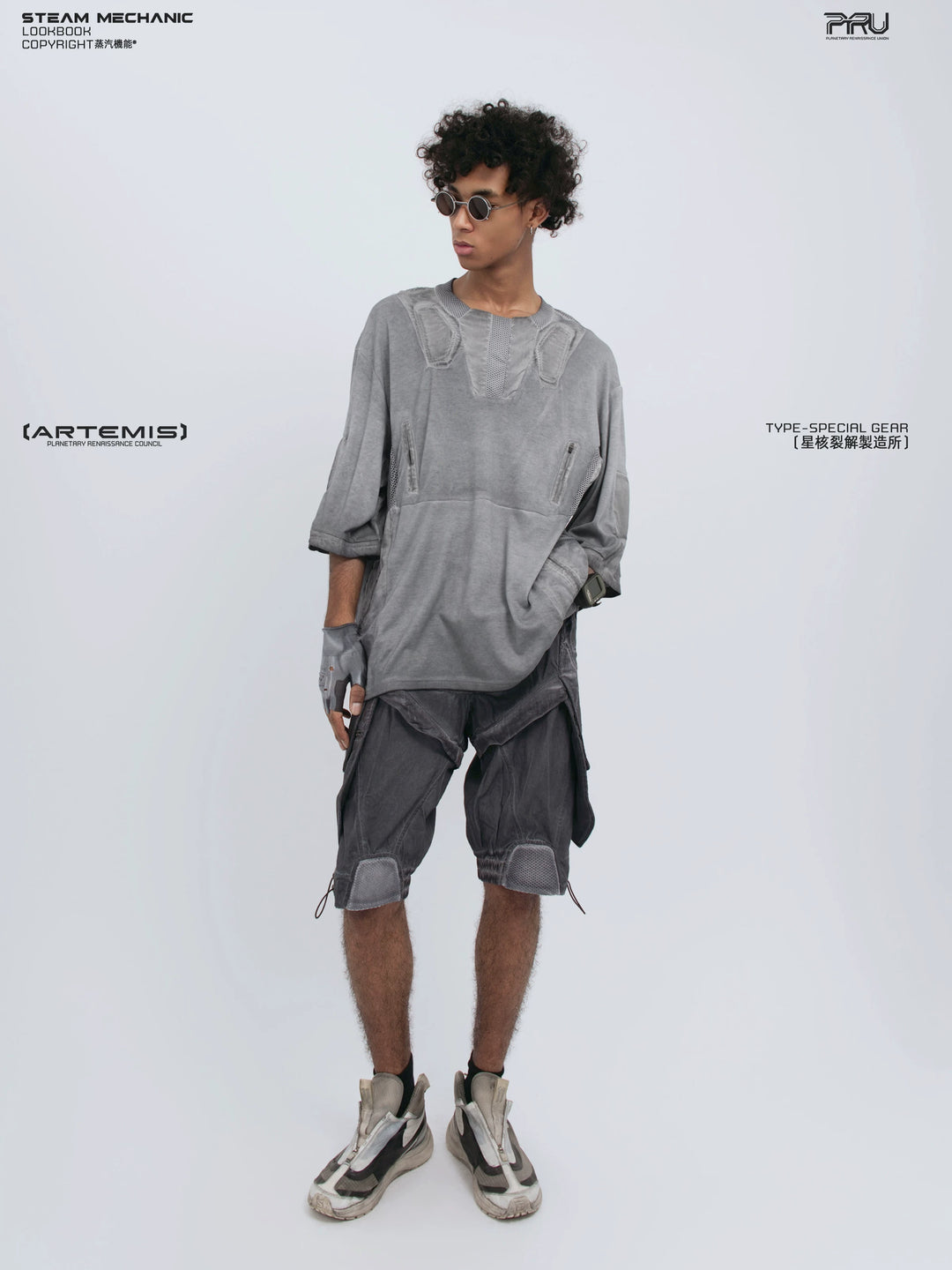 STARCORE moon dust gray distressed mesh tee — alternate product view